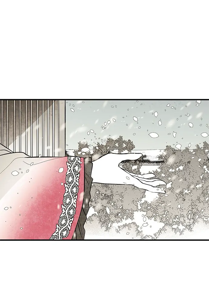 The Flower That Was Bloomed by a Cloud Chapter 112 - page 4