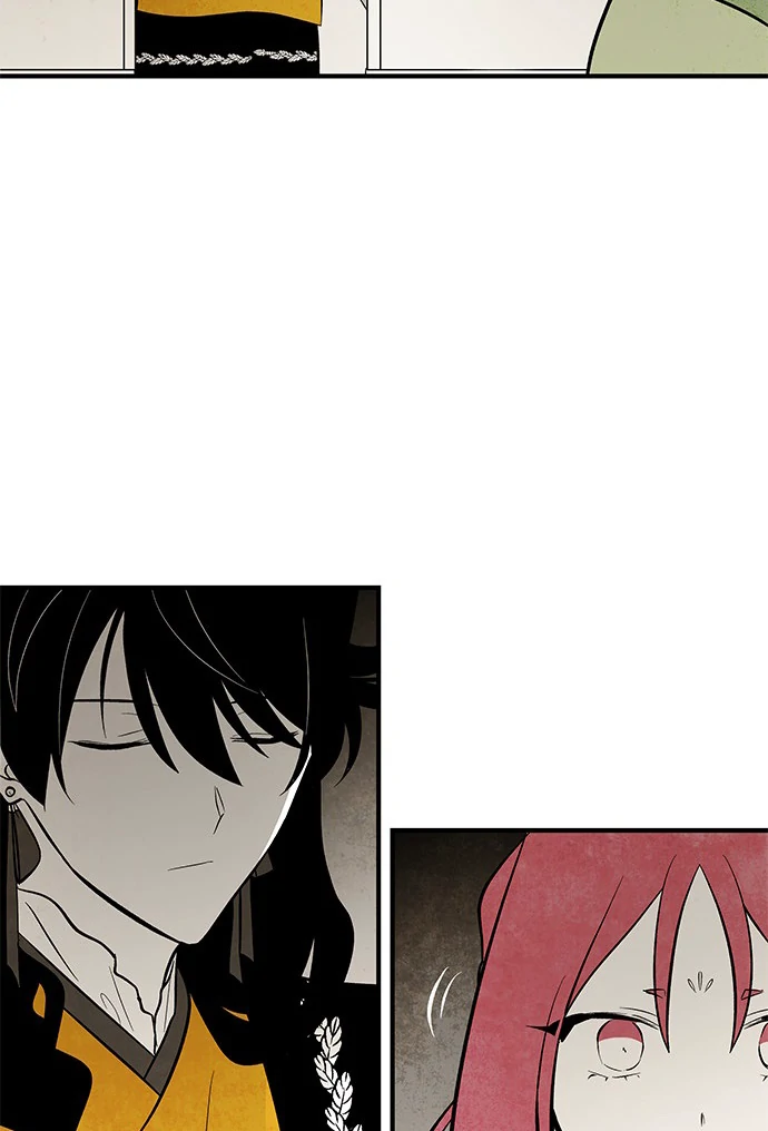 The Flower That Was Bloomed by a Cloud Chapter 112 - page 40