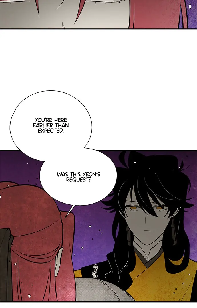 The Flower That Was Bloomed by a Cloud Chapter 112 - page 46