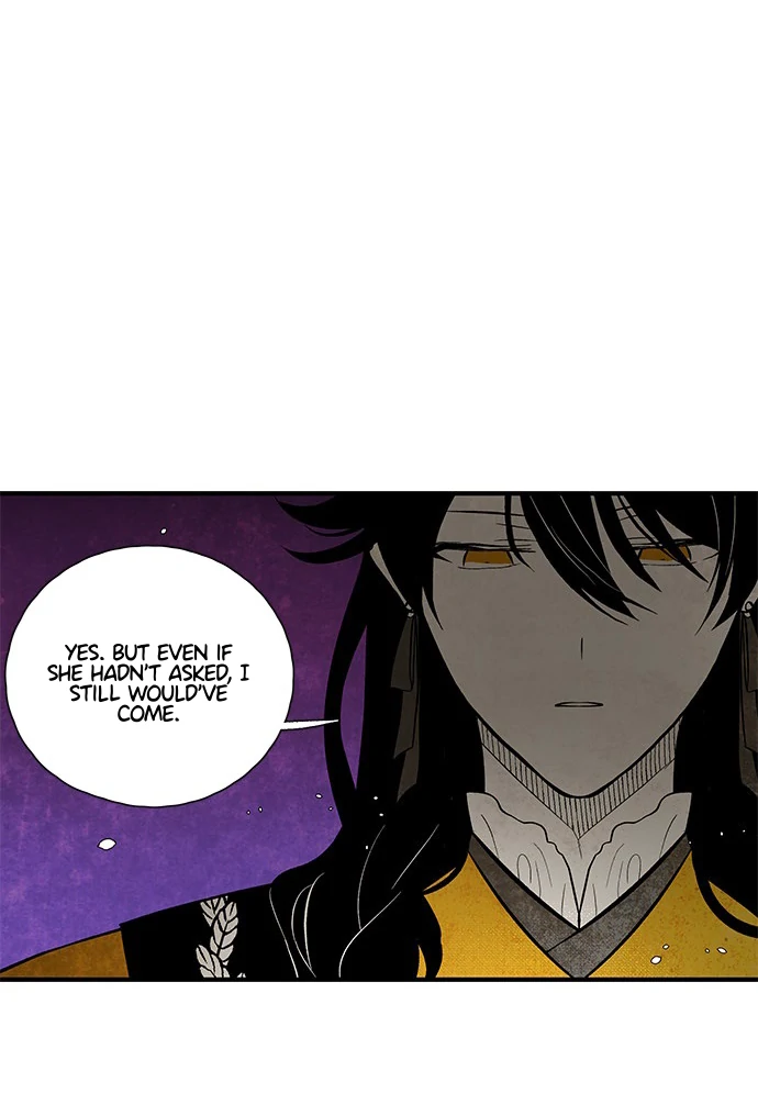 The Flower That Was Bloomed by a Cloud Chapter 112 - page 47