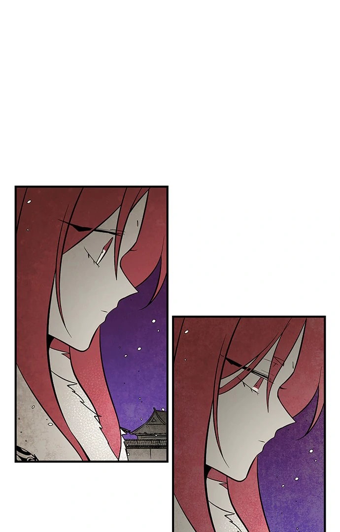 The Flower That Was Bloomed by a Cloud Chapter 112 - page 49