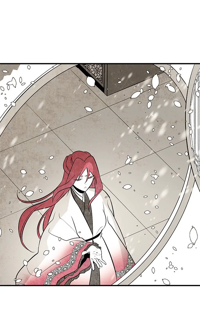 The Flower That Was Bloomed by a Cloud Chapter 112 - page 5