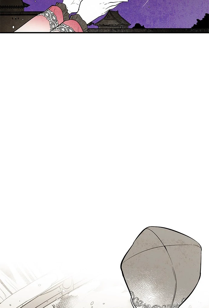 The Flower That Was Bloomed by a Cloud Chapter 112 - page 51