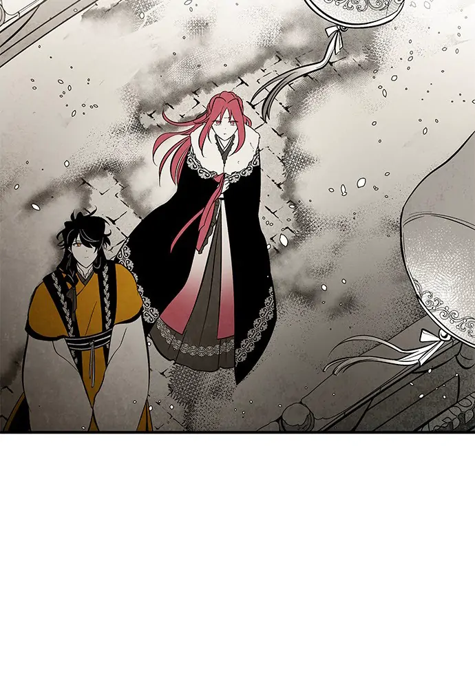 The Flower That Was Bloomed by a Cloud Chapter 112 - page 52