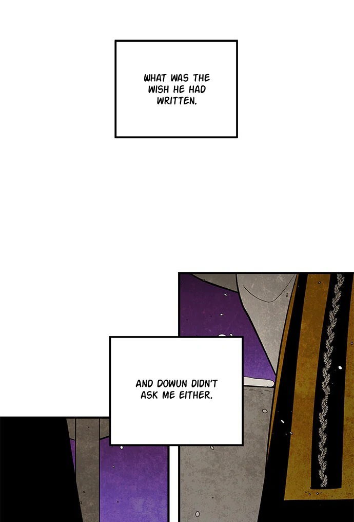 The Flower That Was Bloomed by a Cloud Chapter 112 - page 56