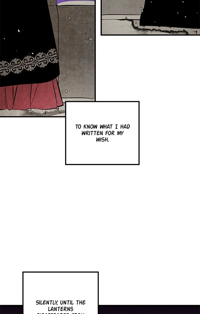 The Flower That Was Bloomed by a Cloud Chapter 112 - page 57