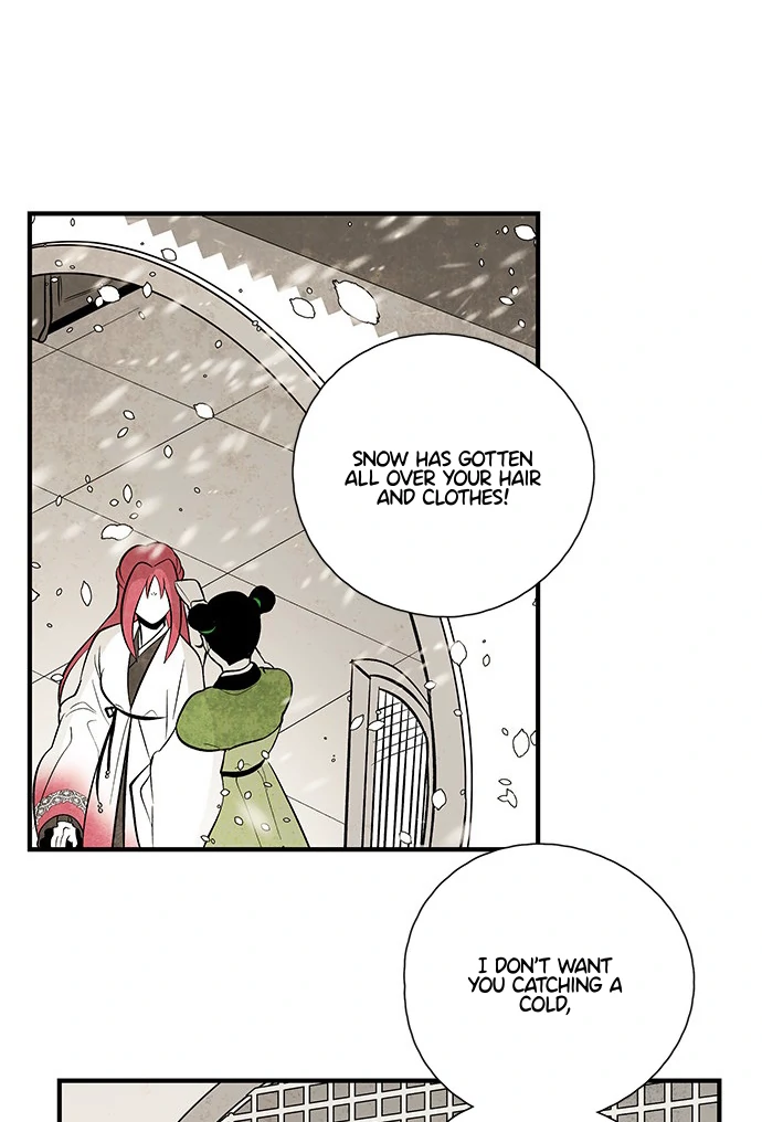 The Flower That Was Bloomed by a Cloud Chapter 112 - page 7