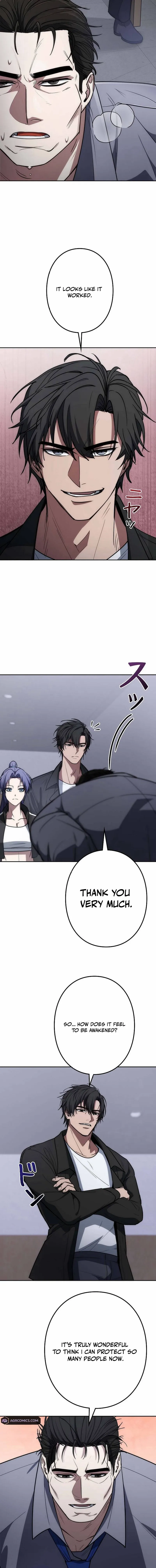 Genesis of the Battle God Chapter 30 - page 12