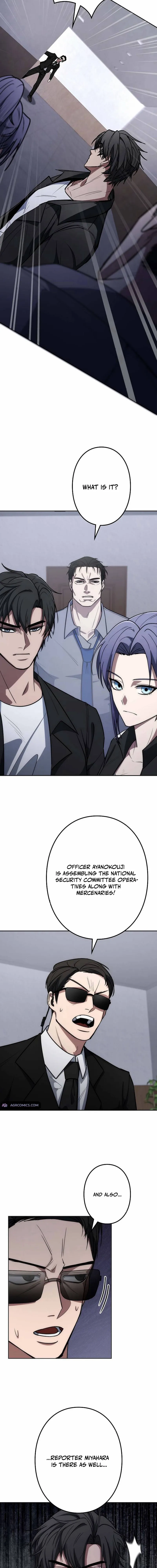 Genesis of the Battle God Chapter 30 - page 14