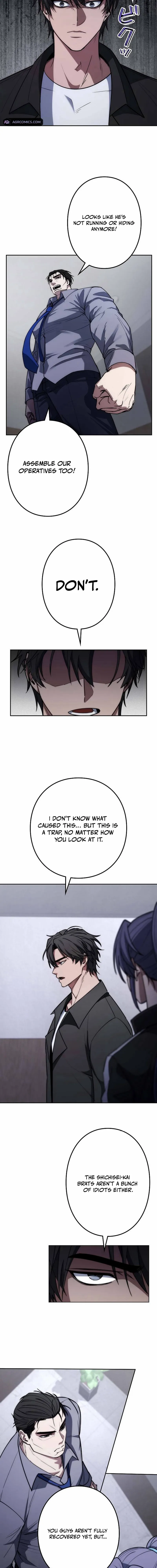 Genesis of the Battle God Chapter 30 - page 15