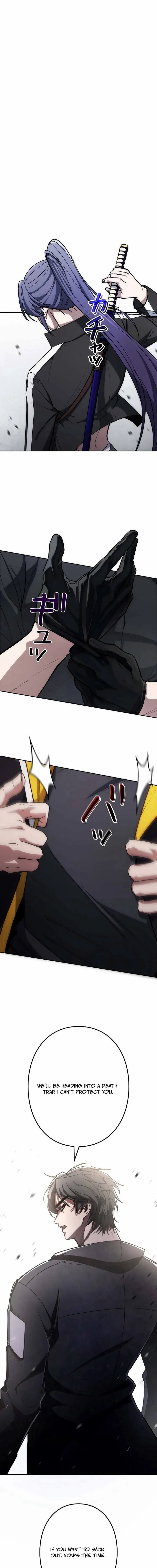 Genesis of the Battle God Chapter 30 - page 17