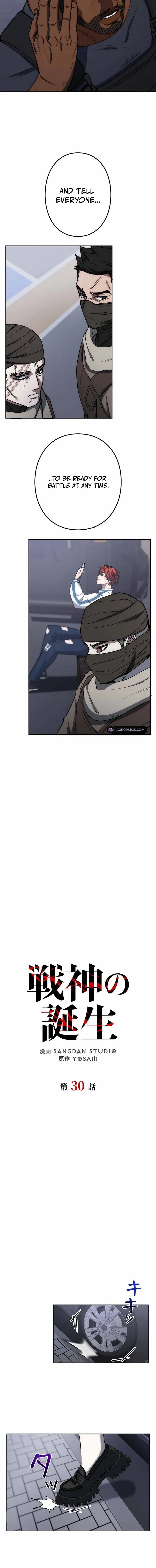 Genesis of the Battle God Chapter 30 - page 8