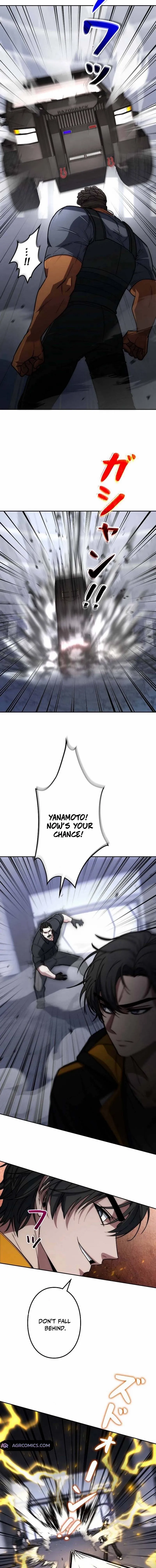 Genesis of the Battle God Chapter 31 - page 11