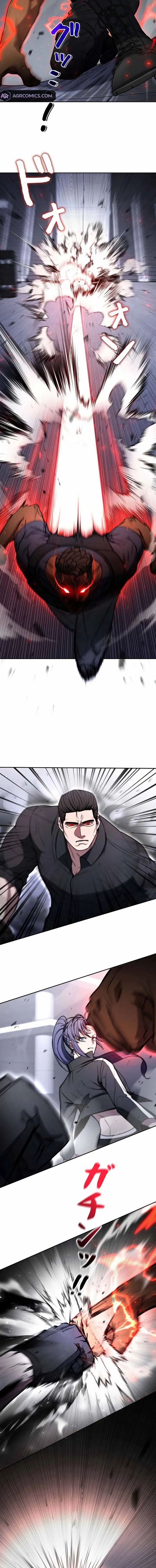 Genesis of the Battle God Chapter 31 - page 16