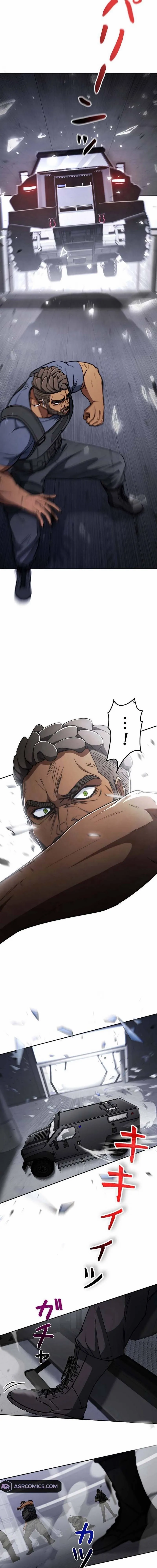 Genesis of the Battle God Chapter 31 - page 5