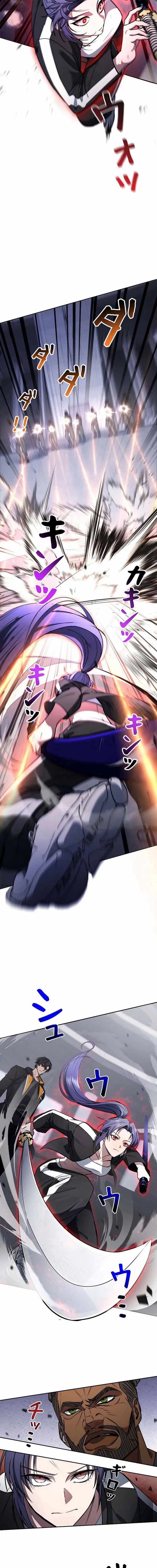 Genesis of the Battle God Chapter 31 - page 9