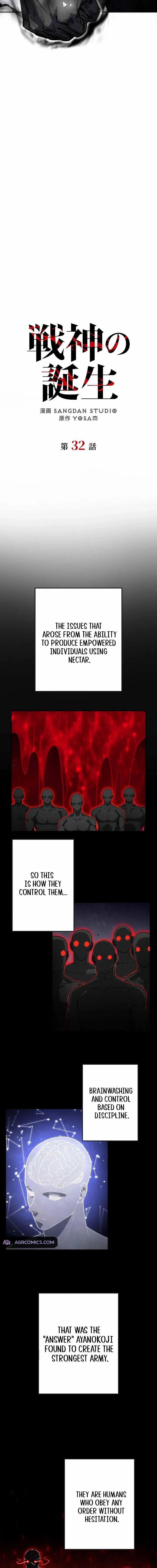 Genesis of the Battle God Chapter 32 - page 5