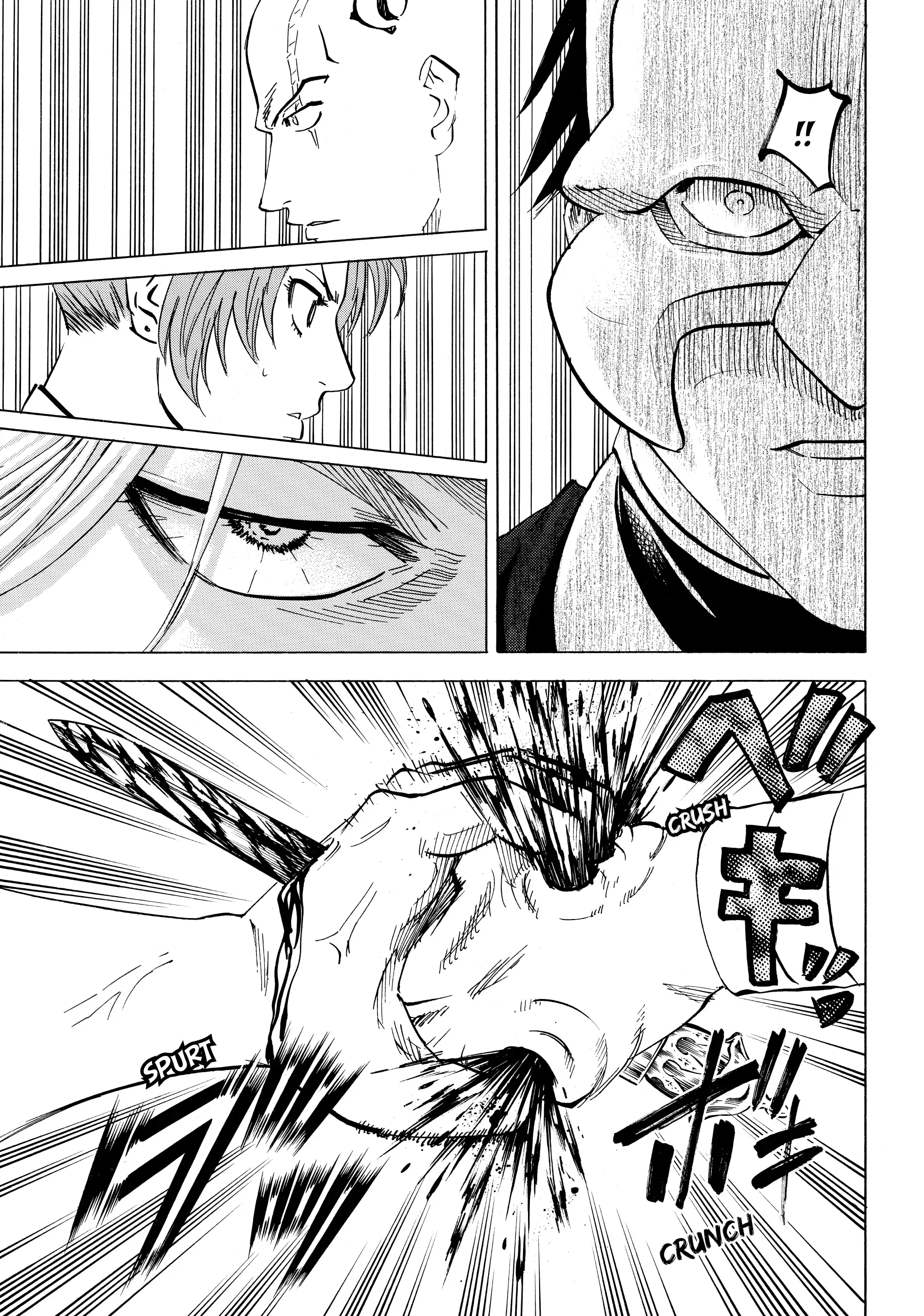 Gamaran: Shura Chapter 137 - page 10