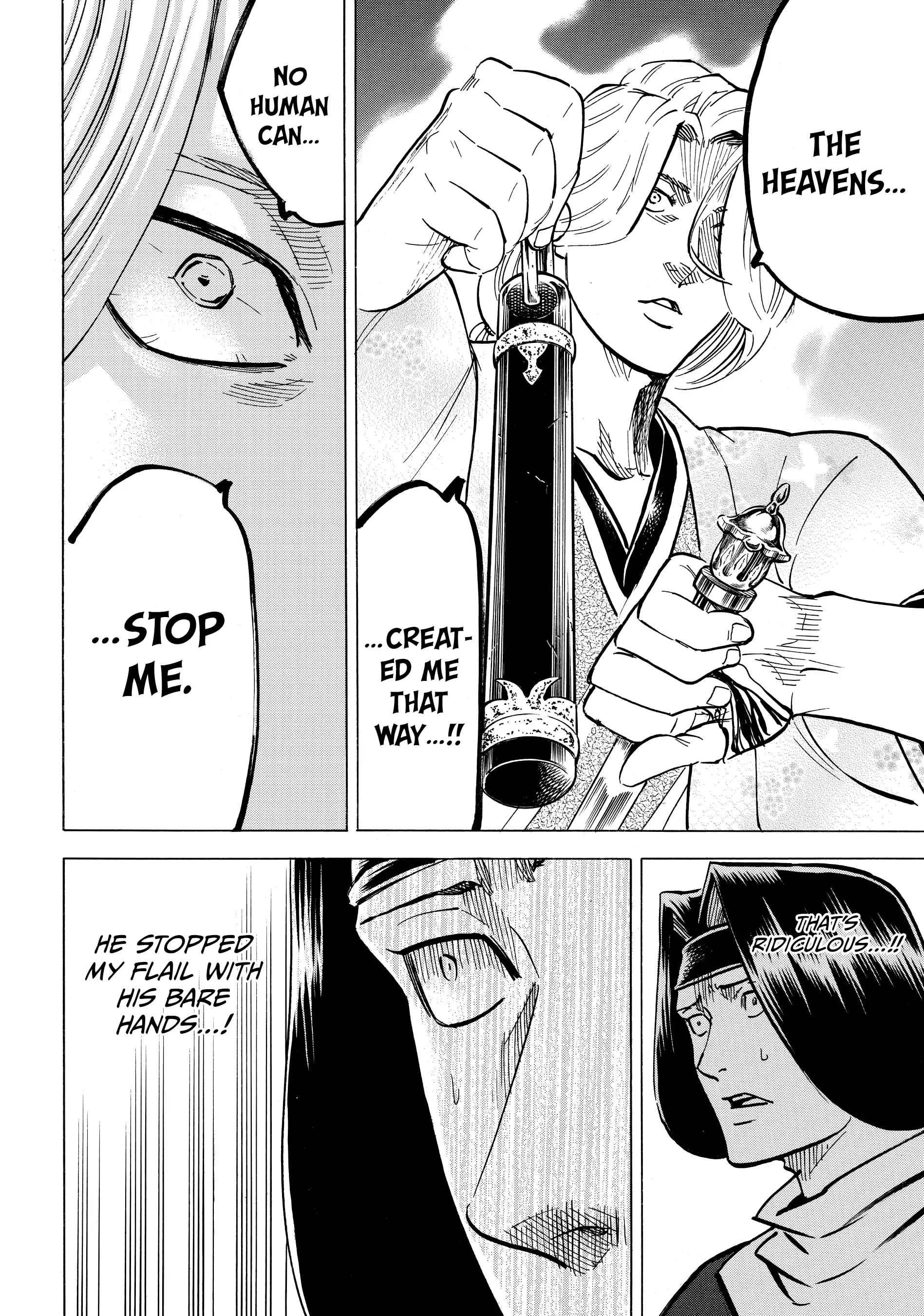 Gamaran: Shura Chapter 137 - page 17