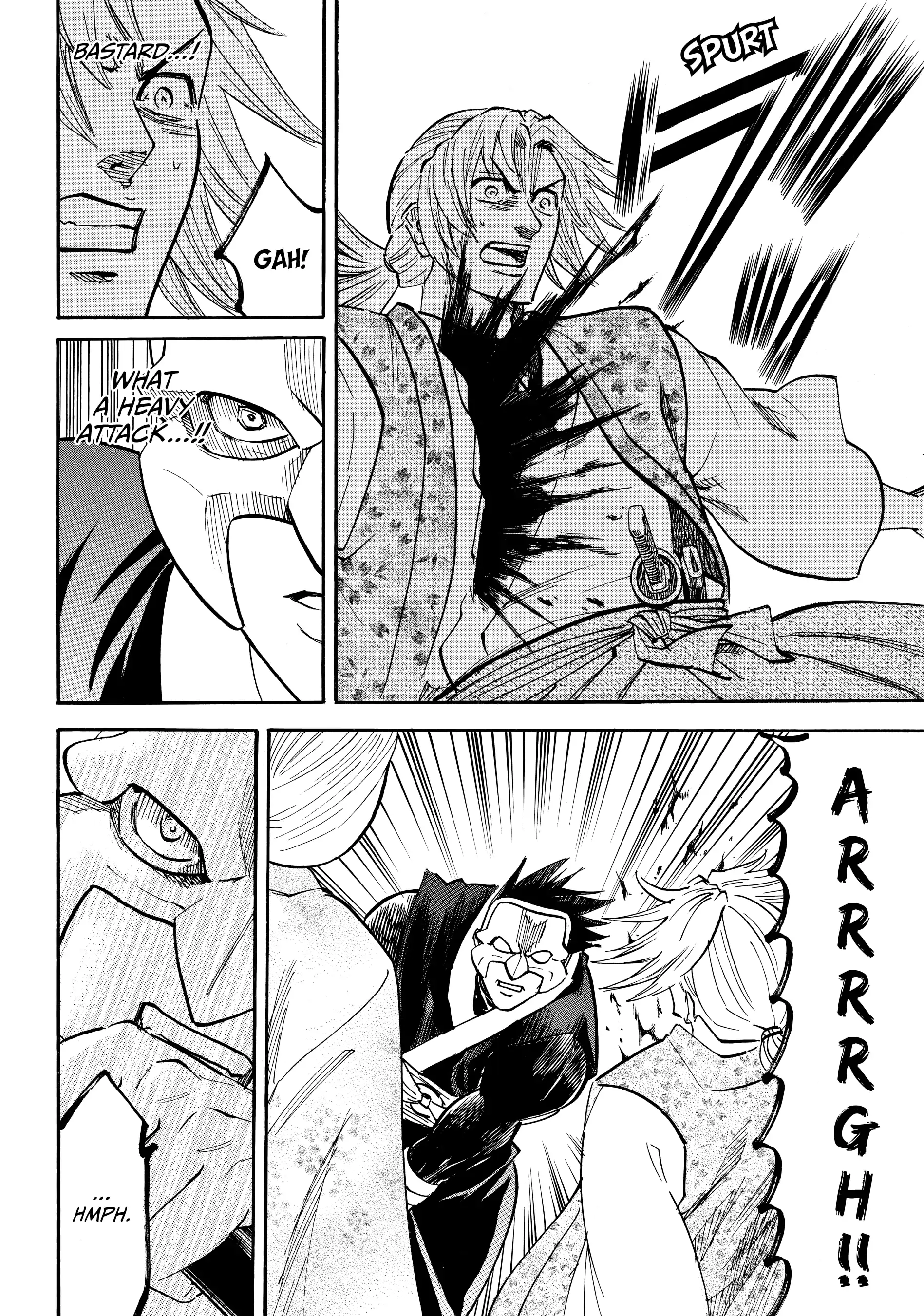 Gamaran: Shura Chapter 137 - page 5