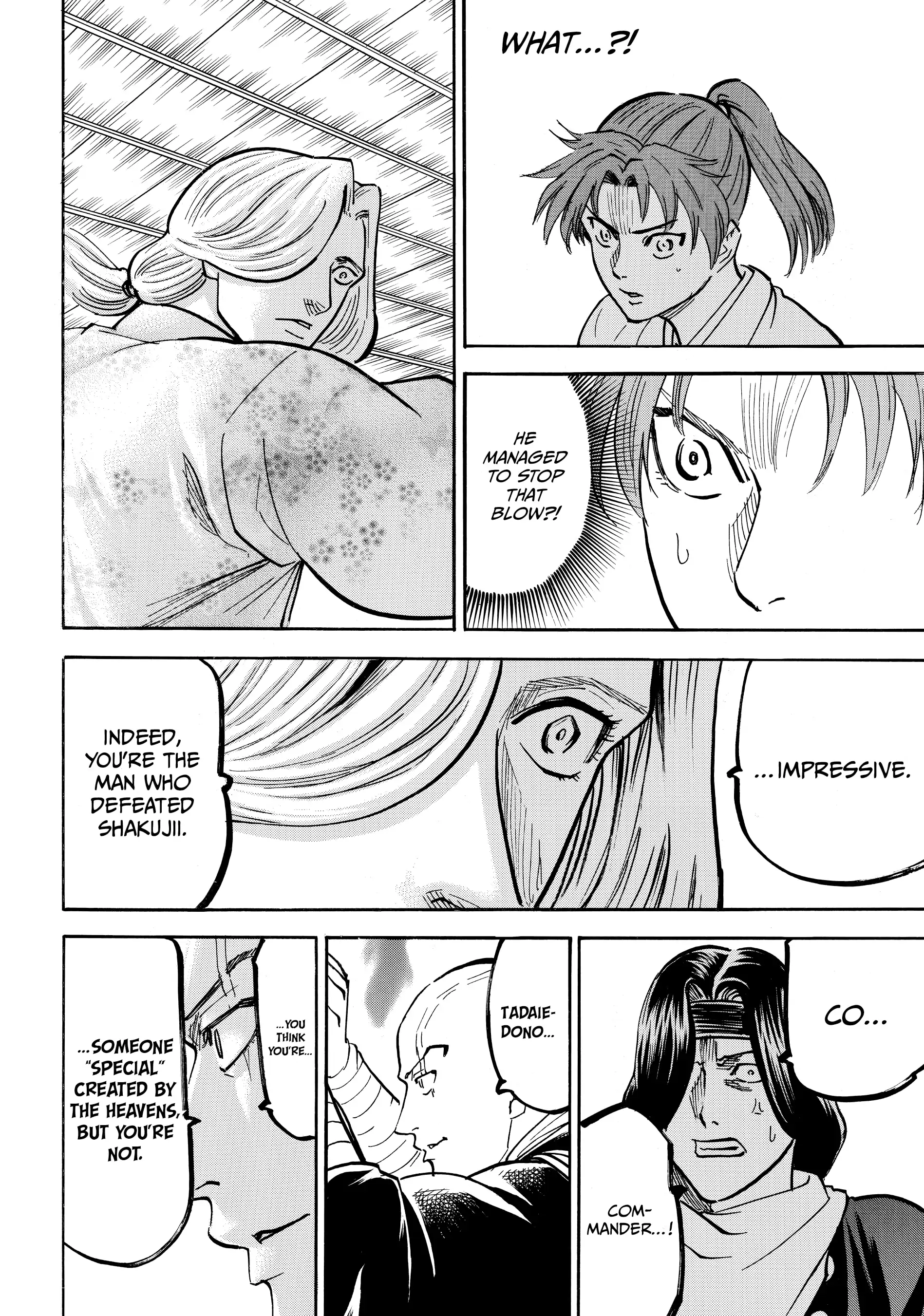 Gamaran: Shura Chapter 138 - page 13