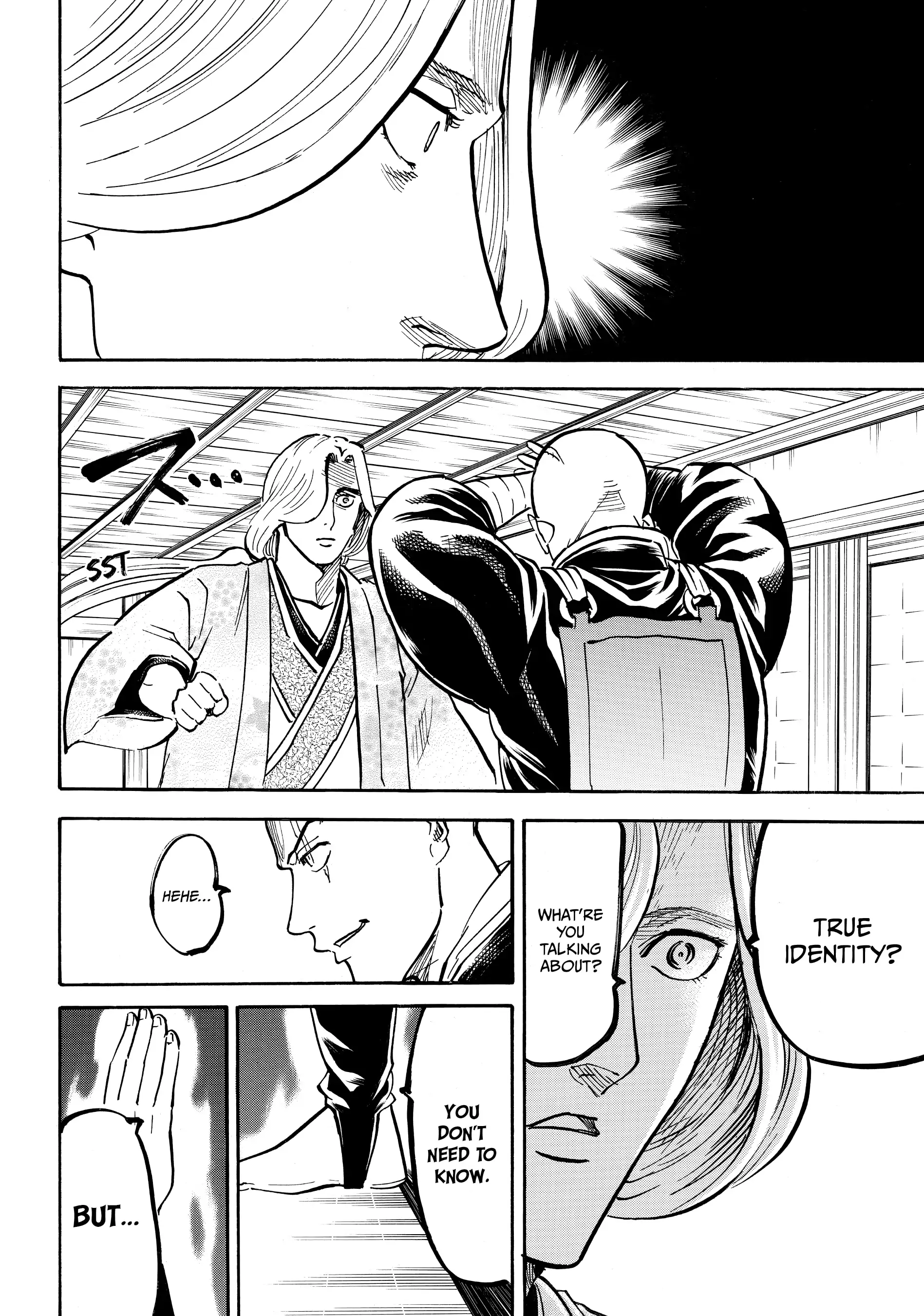 Gamaran: Shura Chapter 138 - page 15