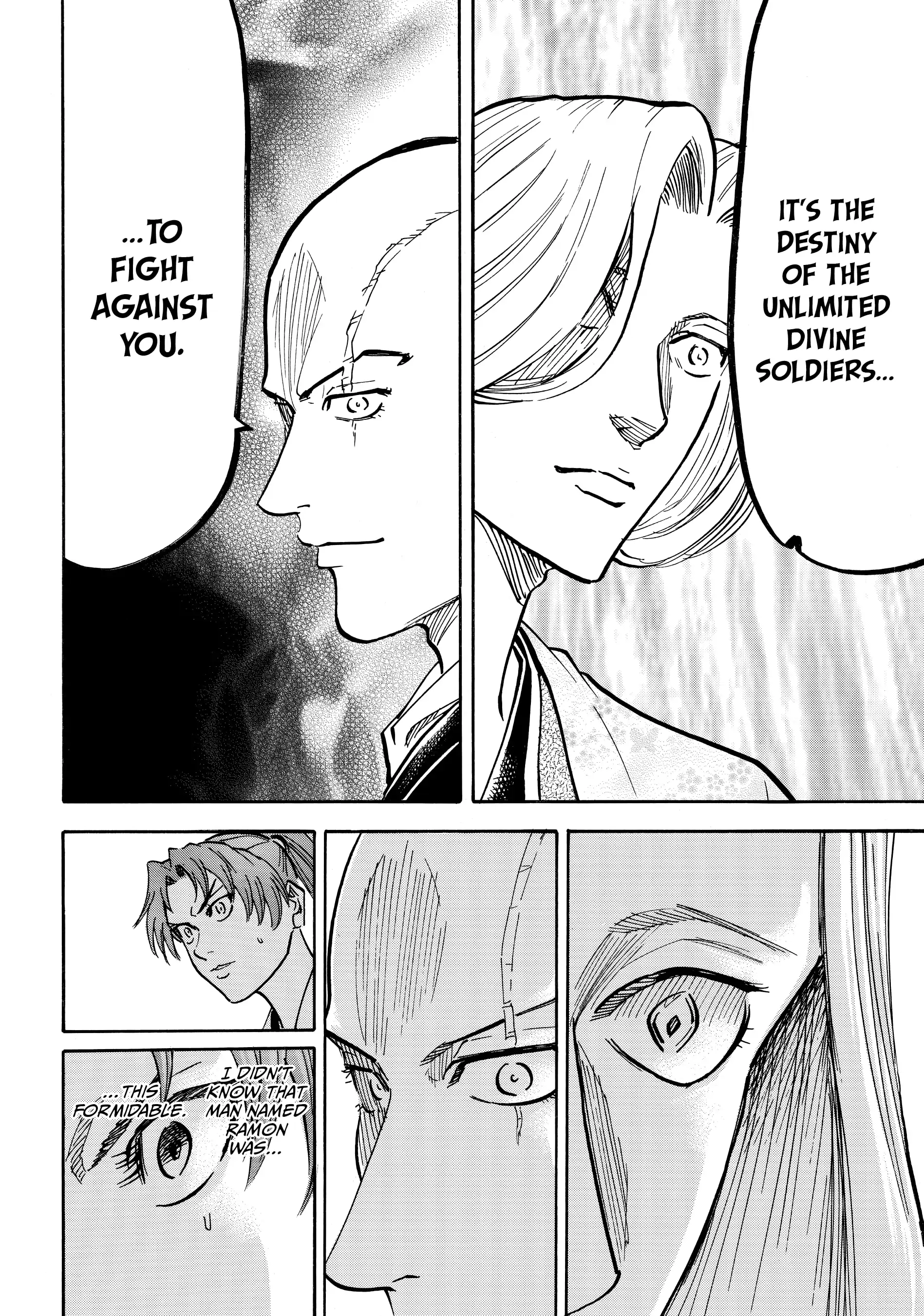 Gamaran: Shura Chapter 138 - page 17