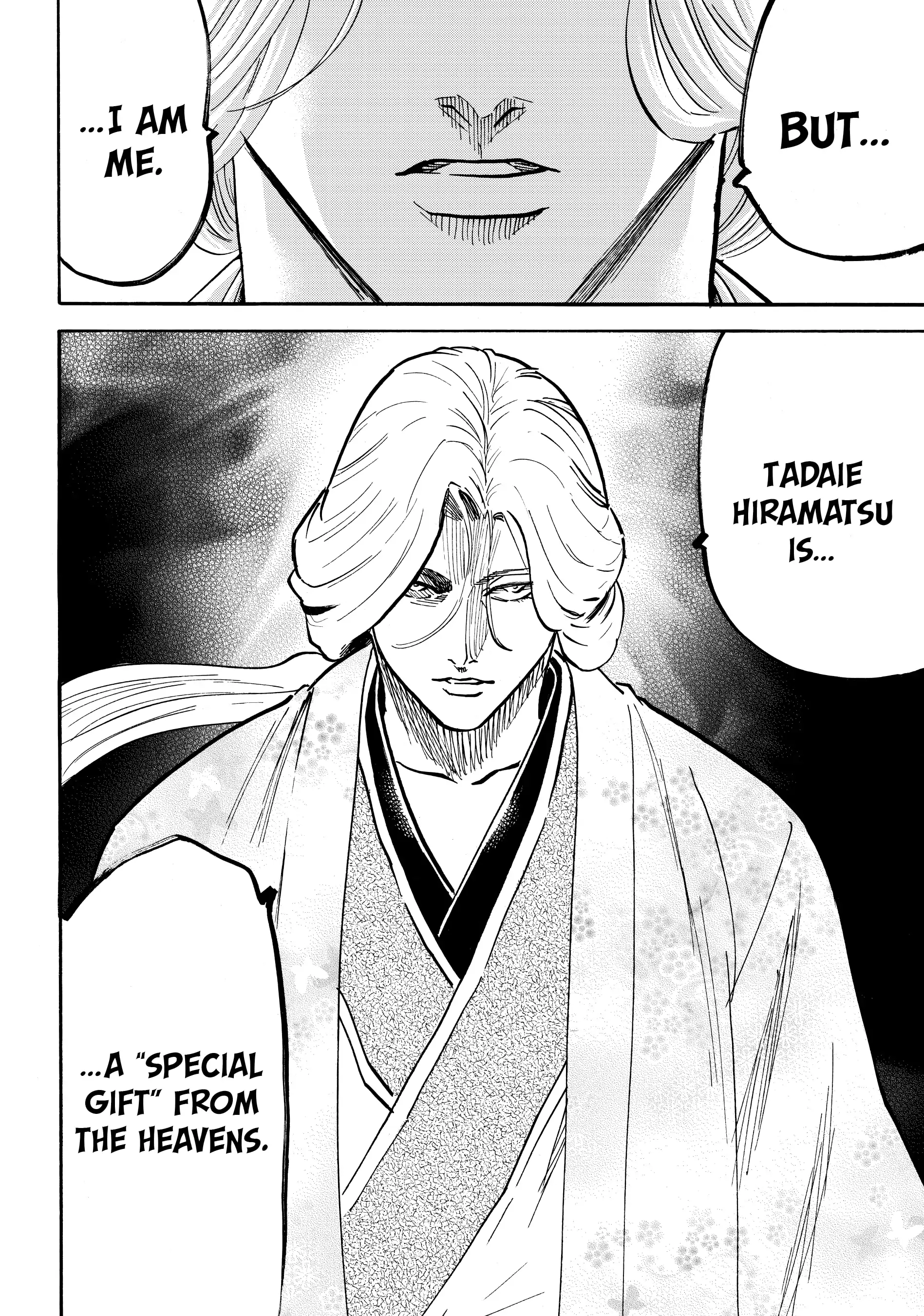 Gamaran: Shura Chapter 138 - page 19