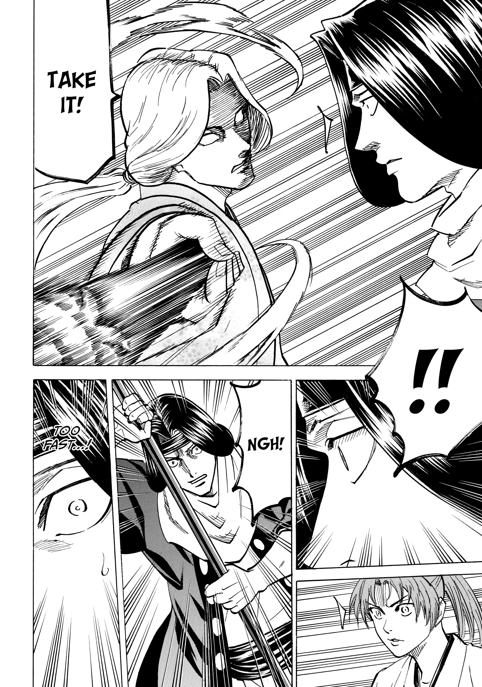 Gamaran: Shura Chapter 138 - page 4