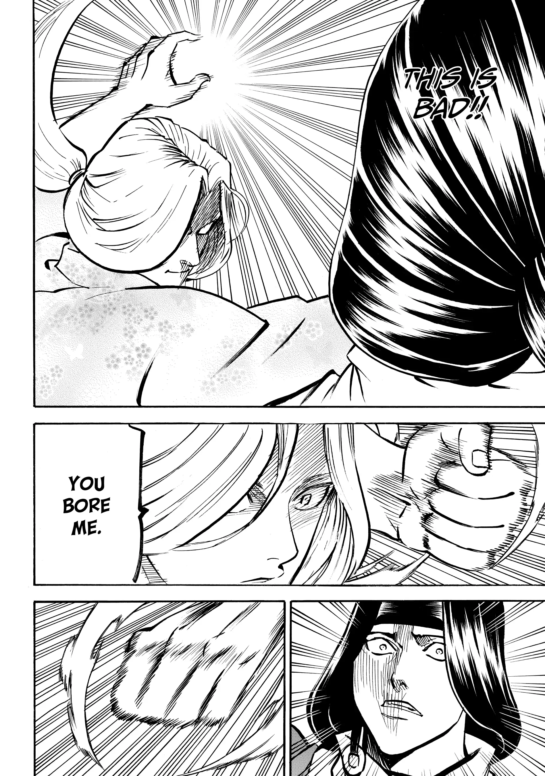 Gamaran: Shura Chapter 138 - page 6