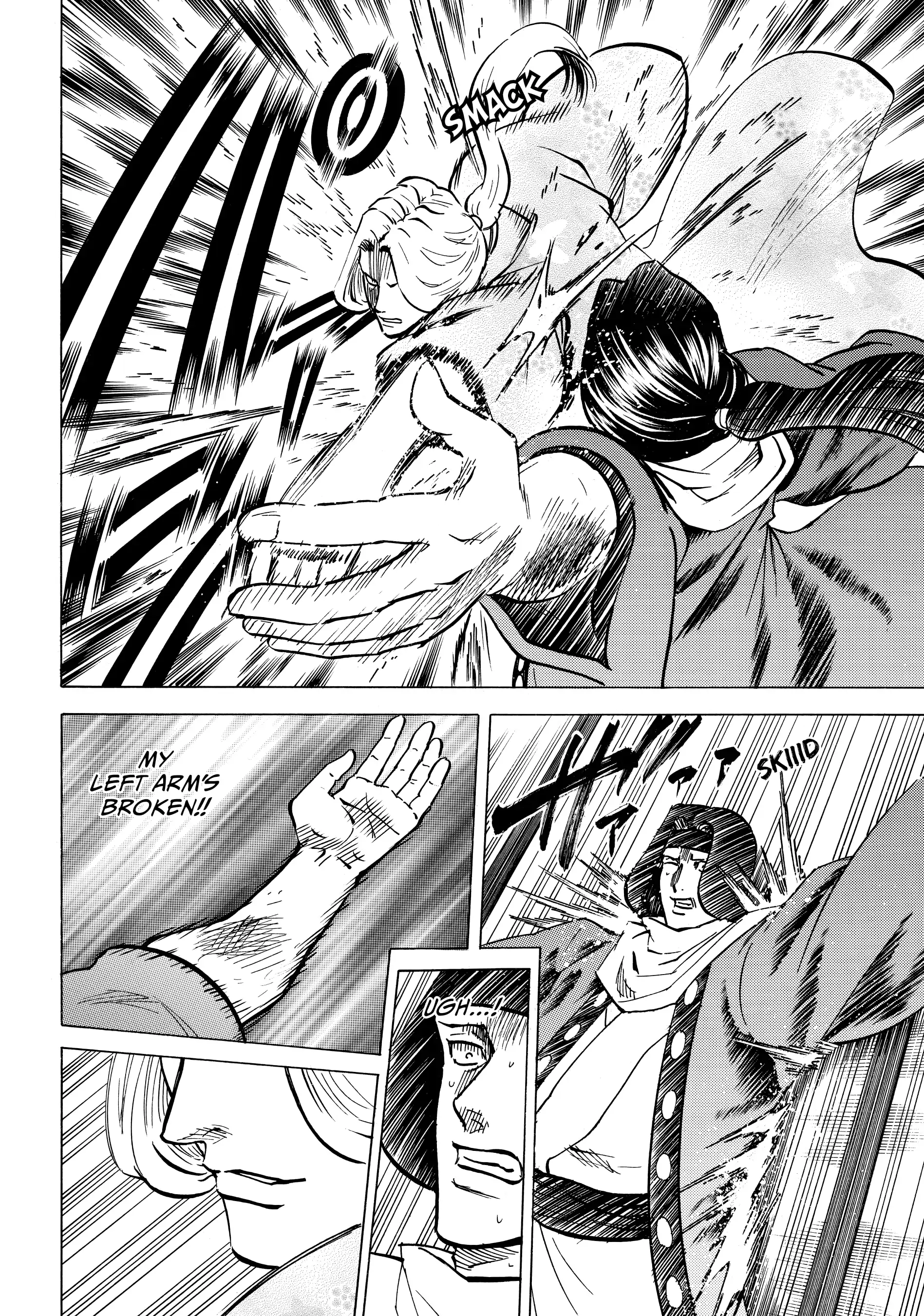 Gamaran: Shura Chapter 138 - page 8