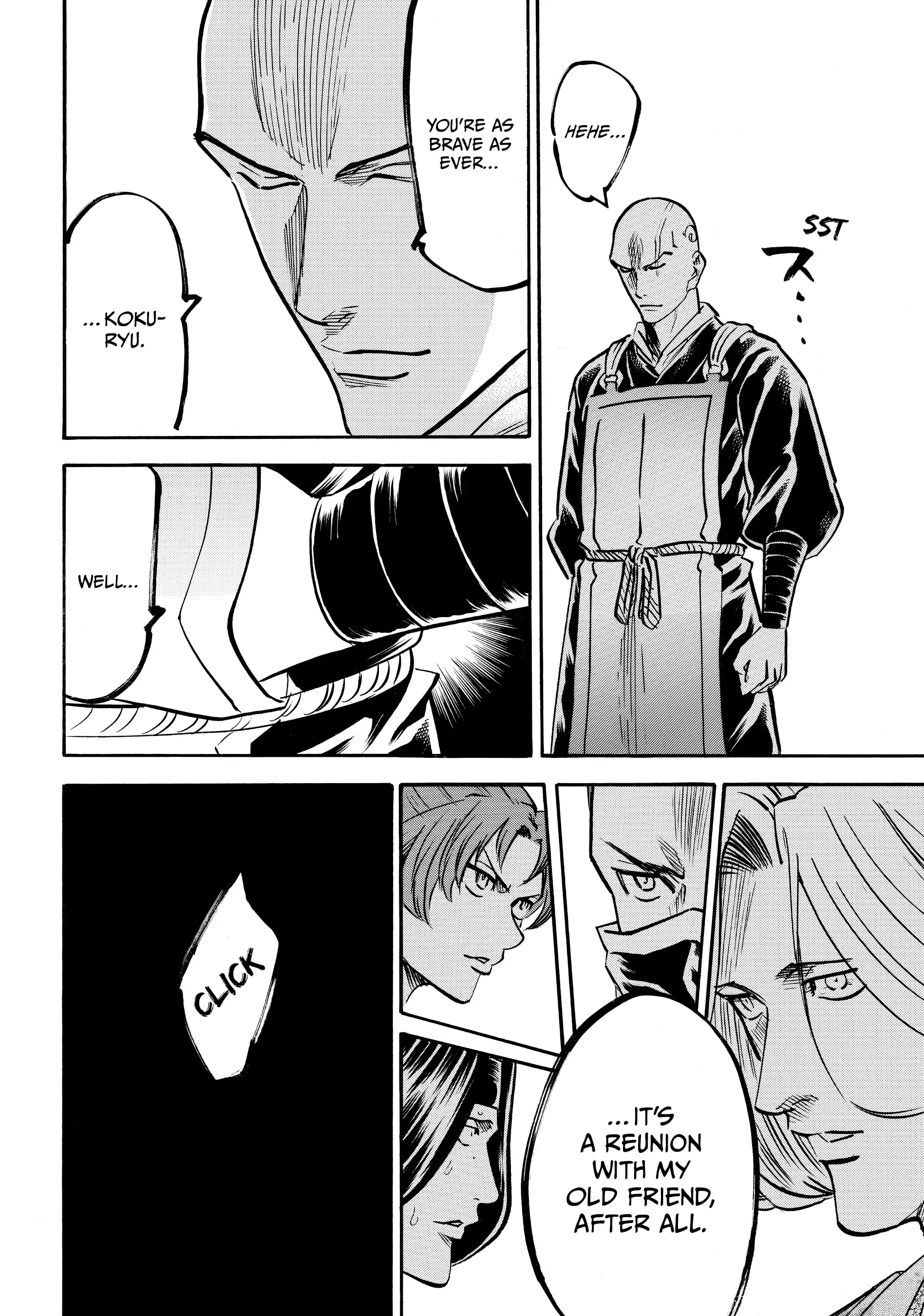 Gamaran: Shura Chapter 139 - page 12