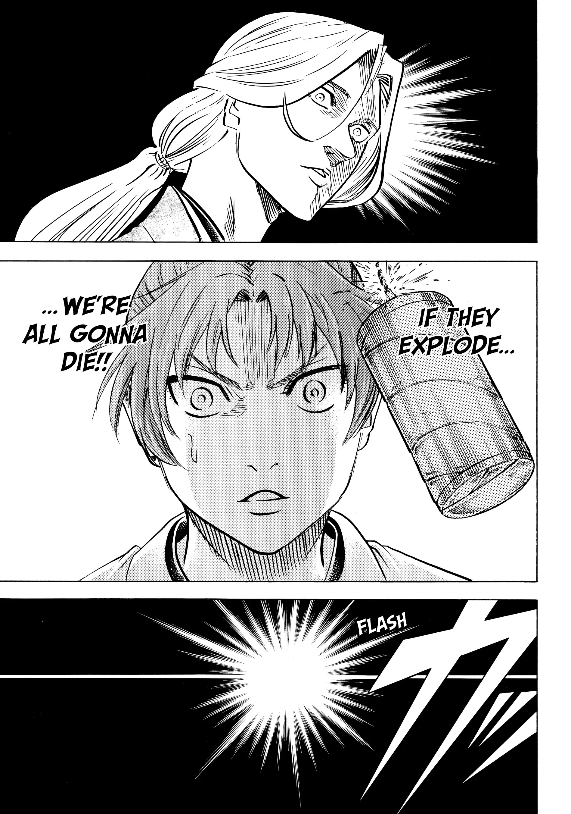 Gamaran: Shura Chapter 139 - page 15