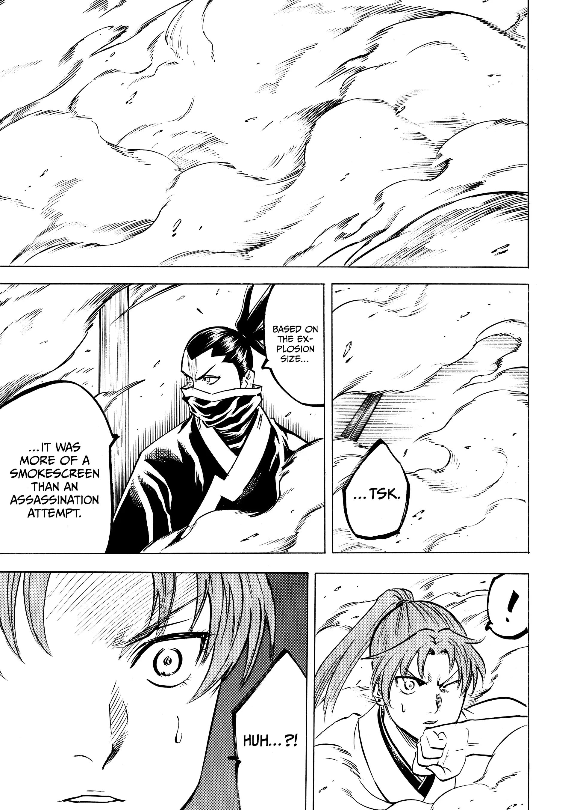 Gamaran: Shura Chapter 139 - page 17