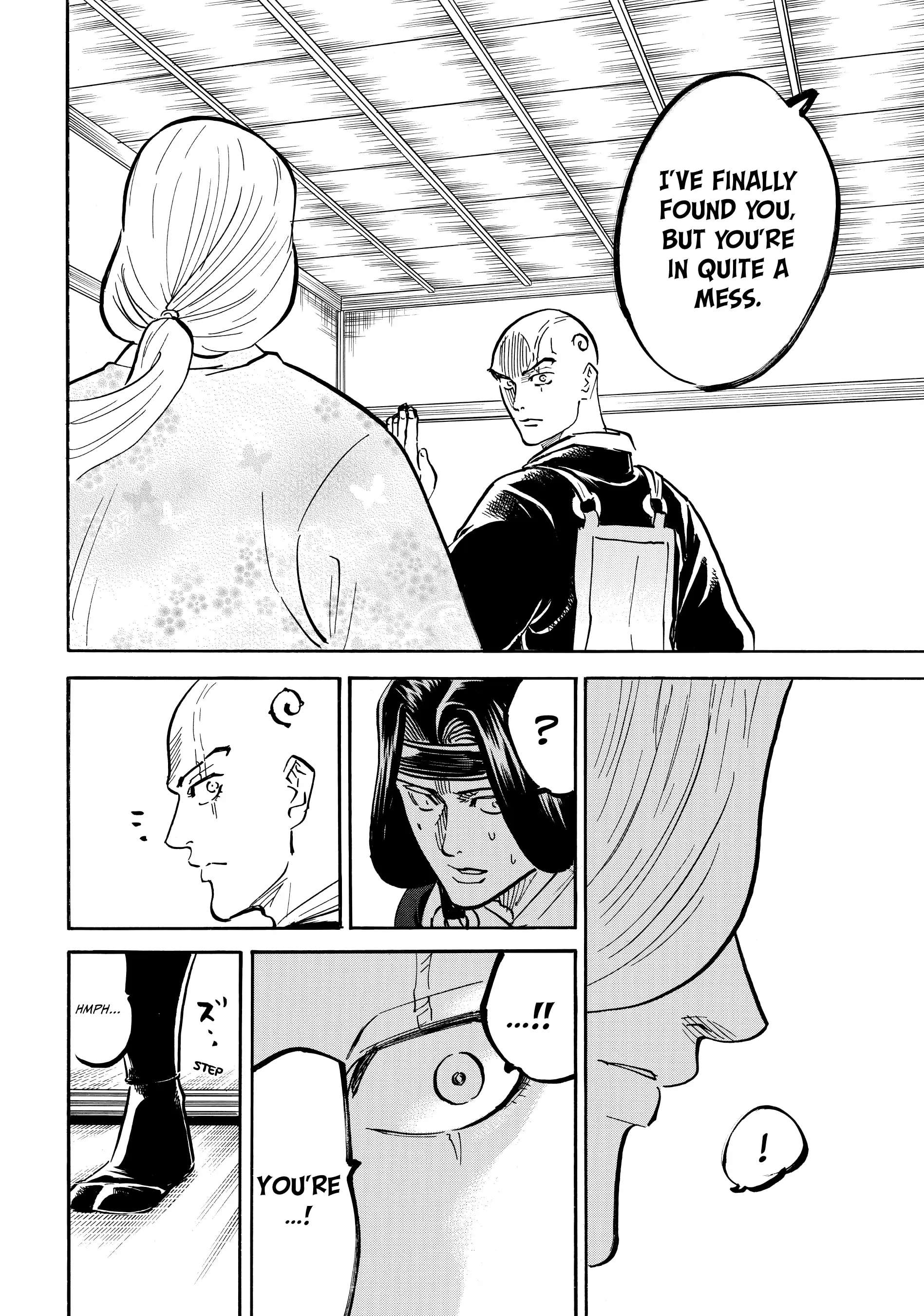 Gamaran: Shura Chapter 139 - page 4