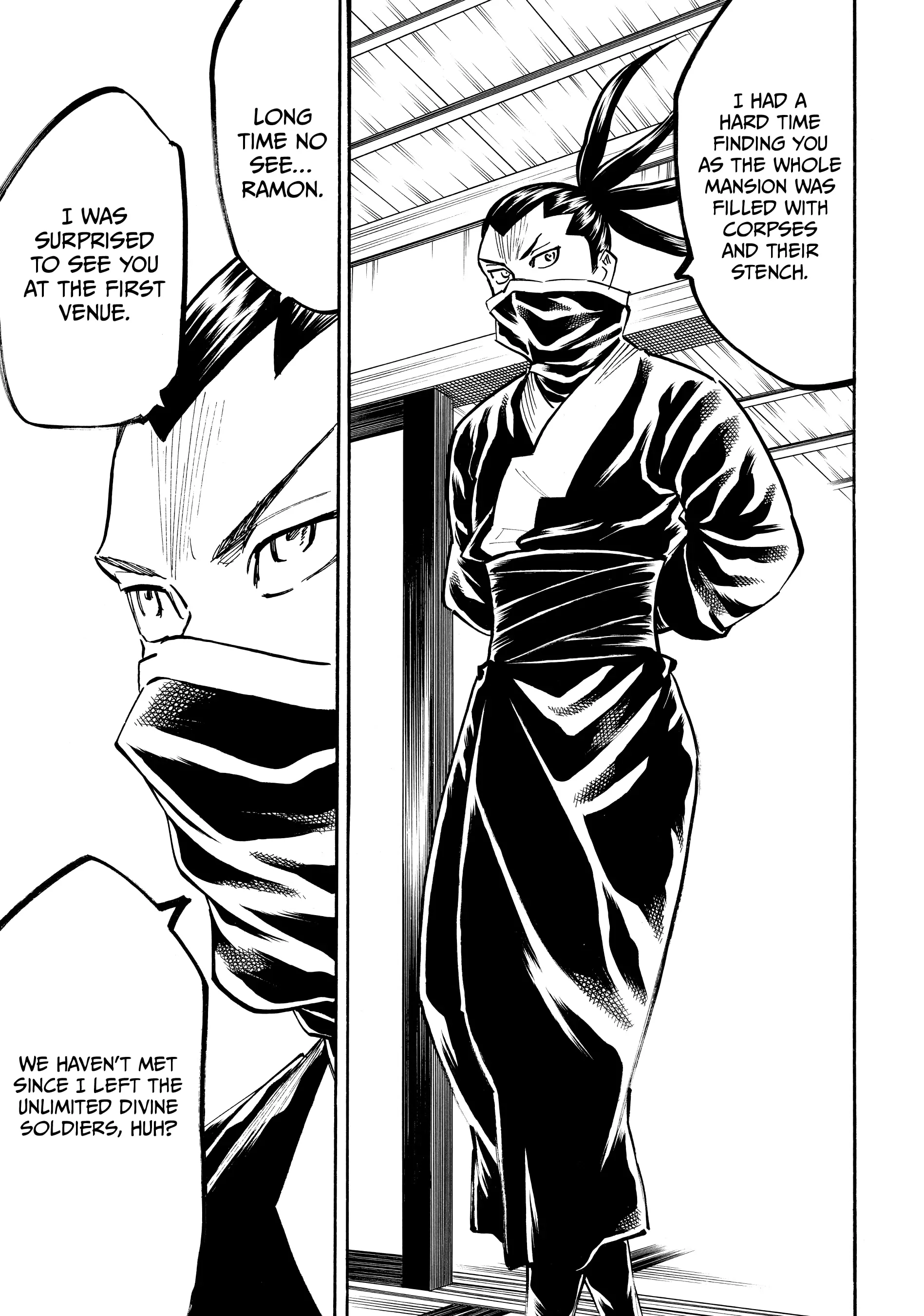 Gamaran: Shura Chapter 139 - page 5