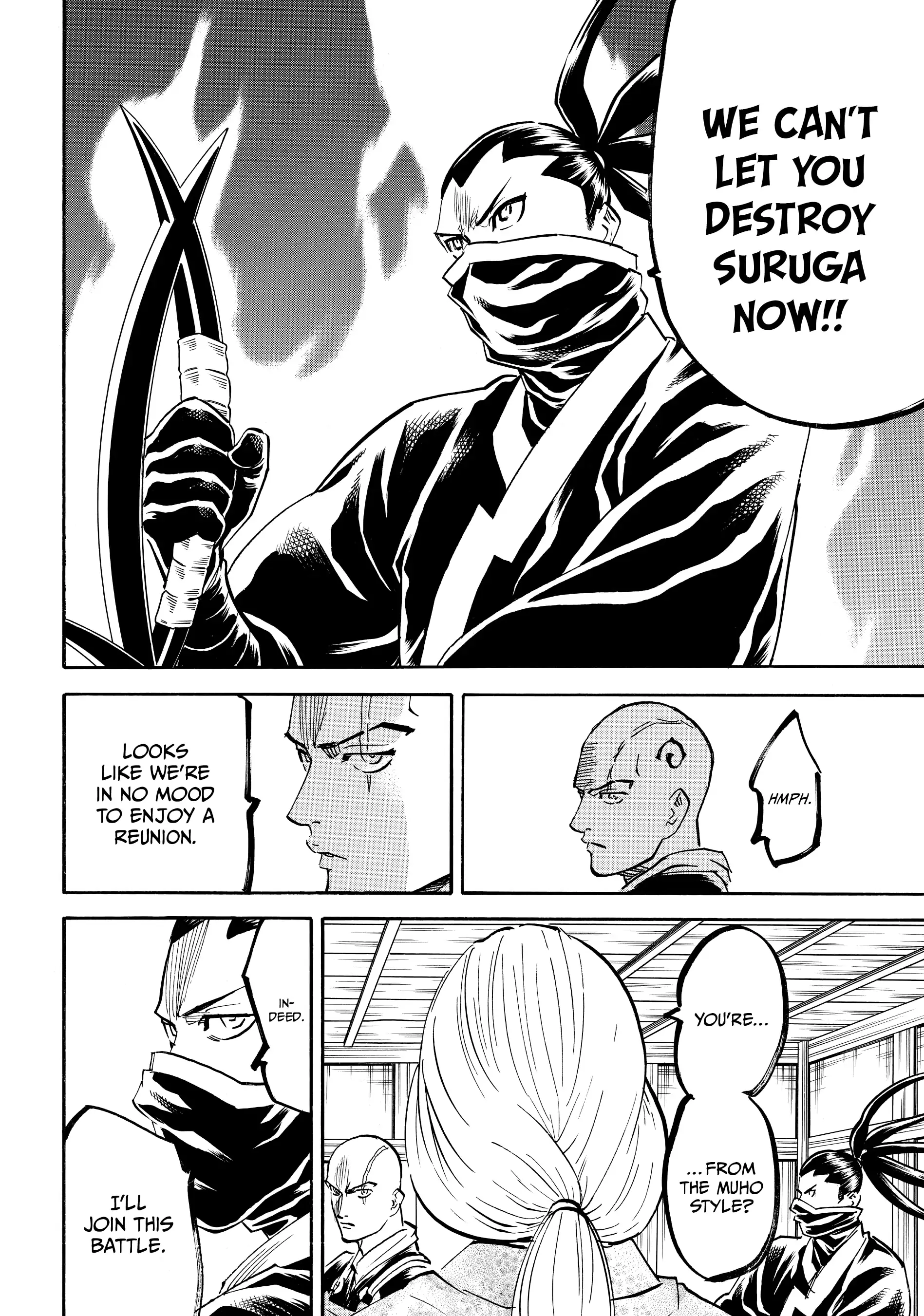 Gamaran: Shura Chapter 139 - page 8