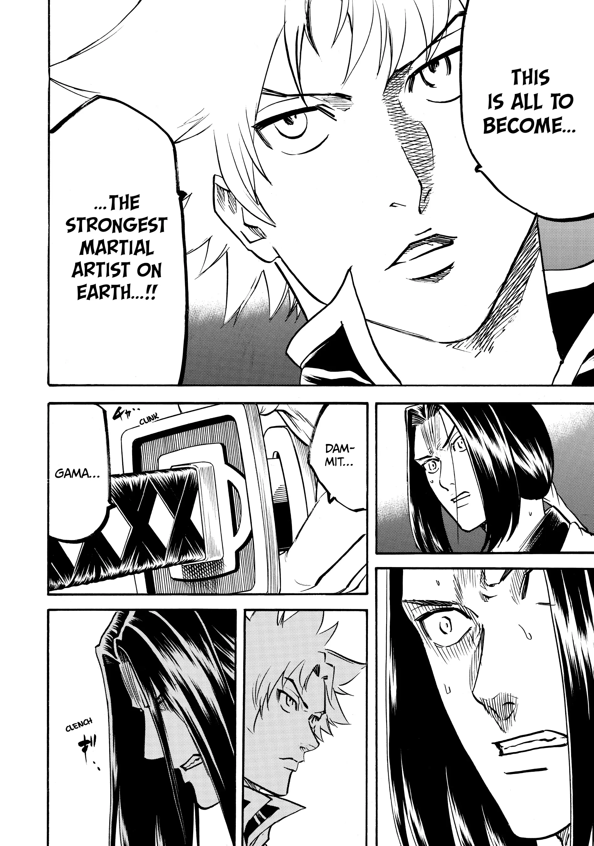 Gamaran: Shura Chapter 140 - page 11