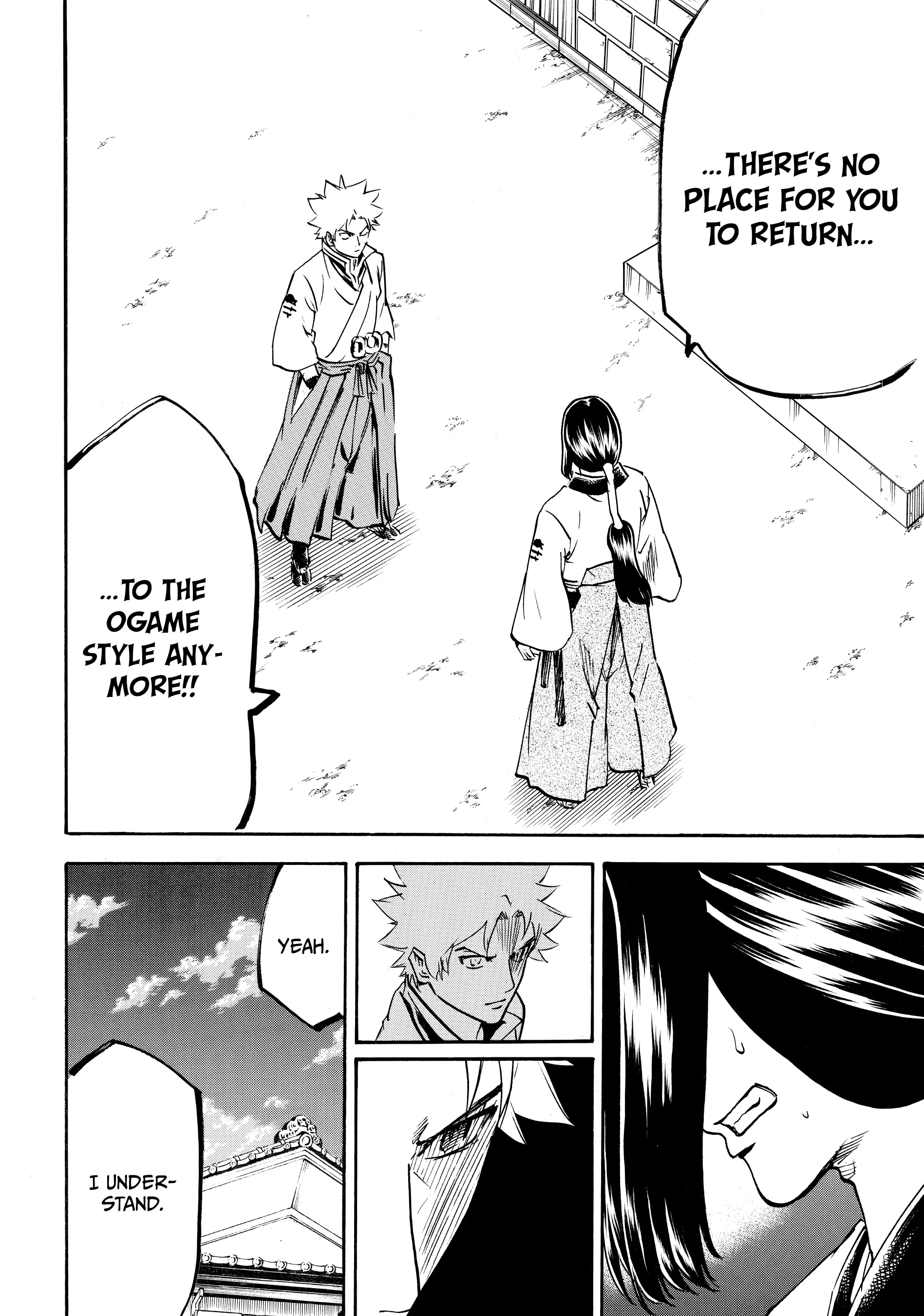 Gamaran: Shura Chapter 140 - page 13