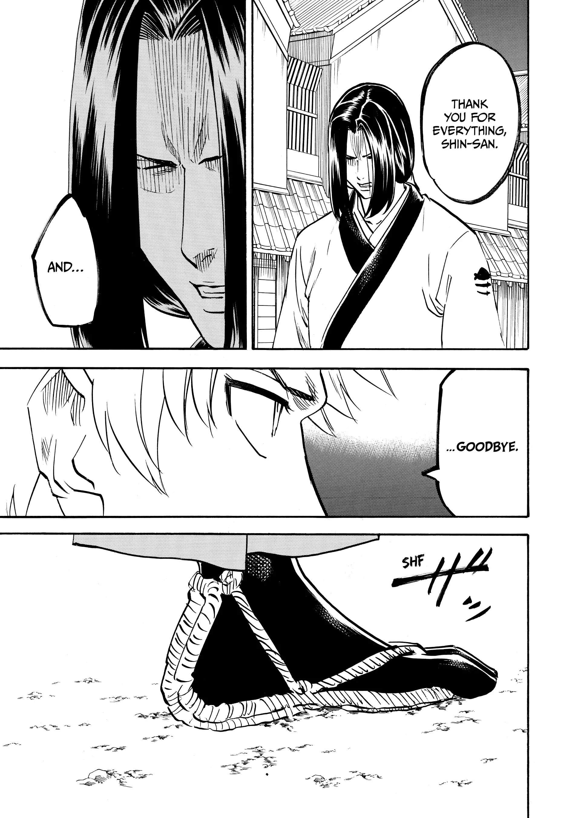 Gamaran: Shura Chapter 140 - page 14