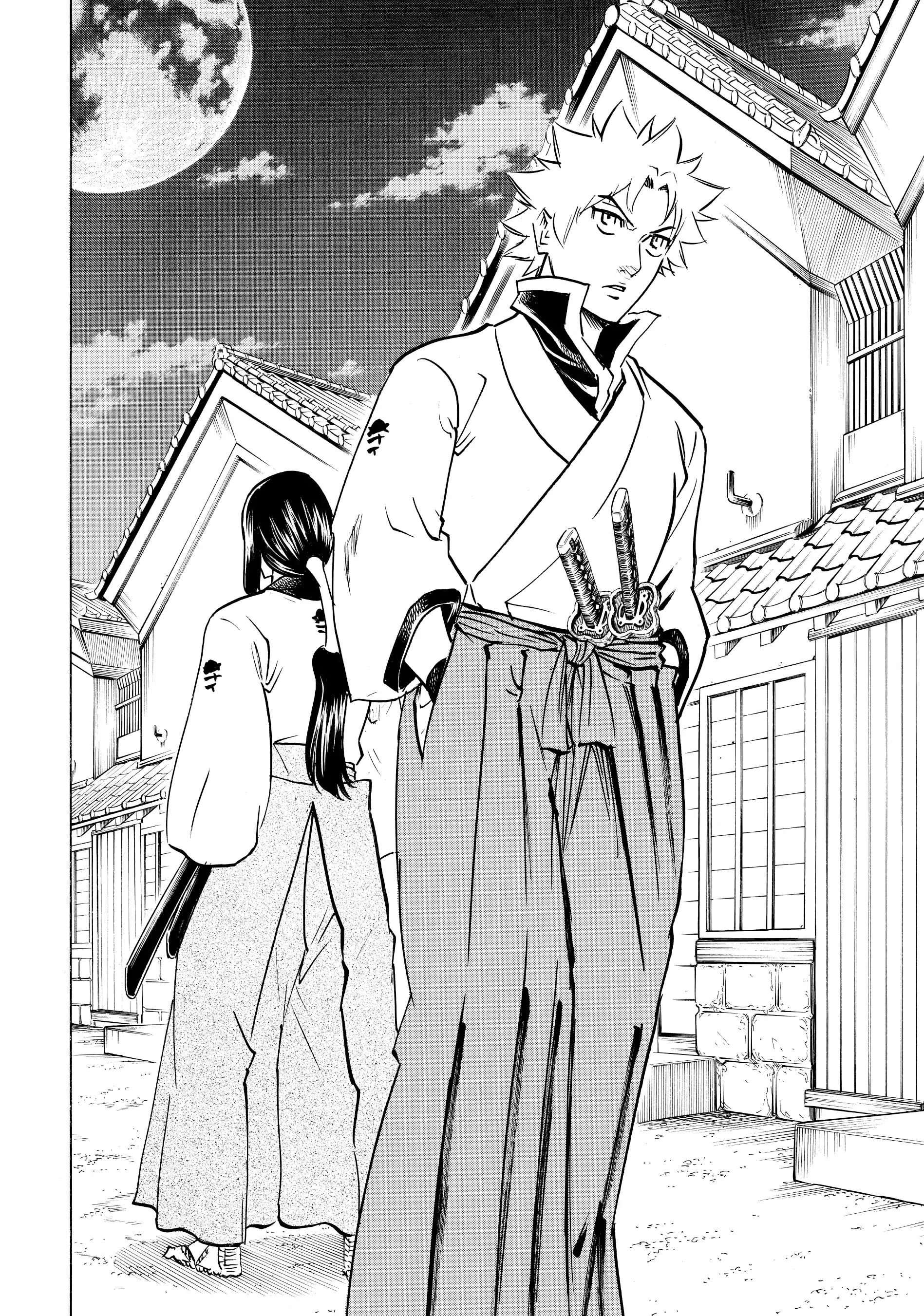 Gamaran: Shura Chapter 140 - page 15