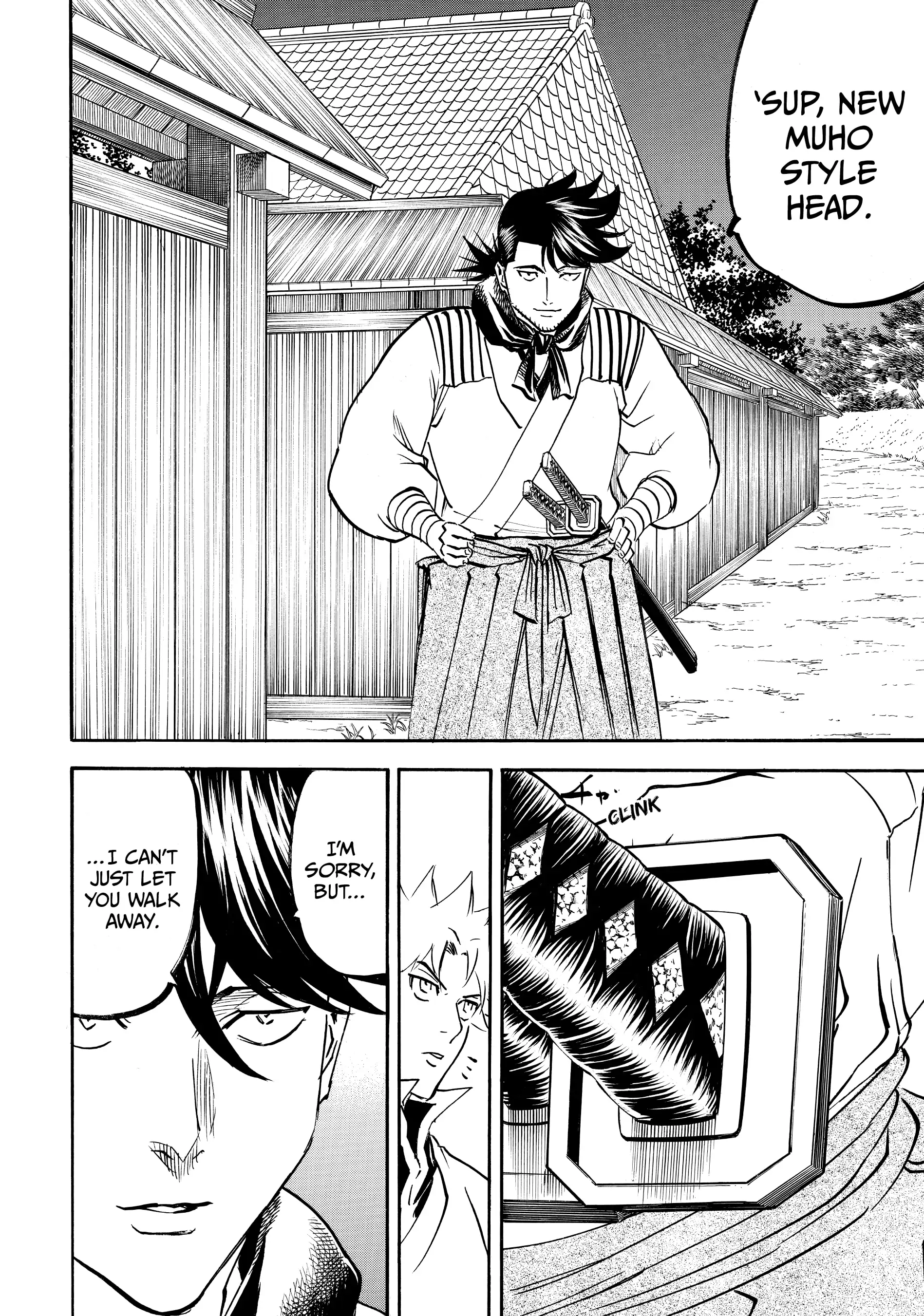 Gamaran: Shura Chapter 140 - page 19