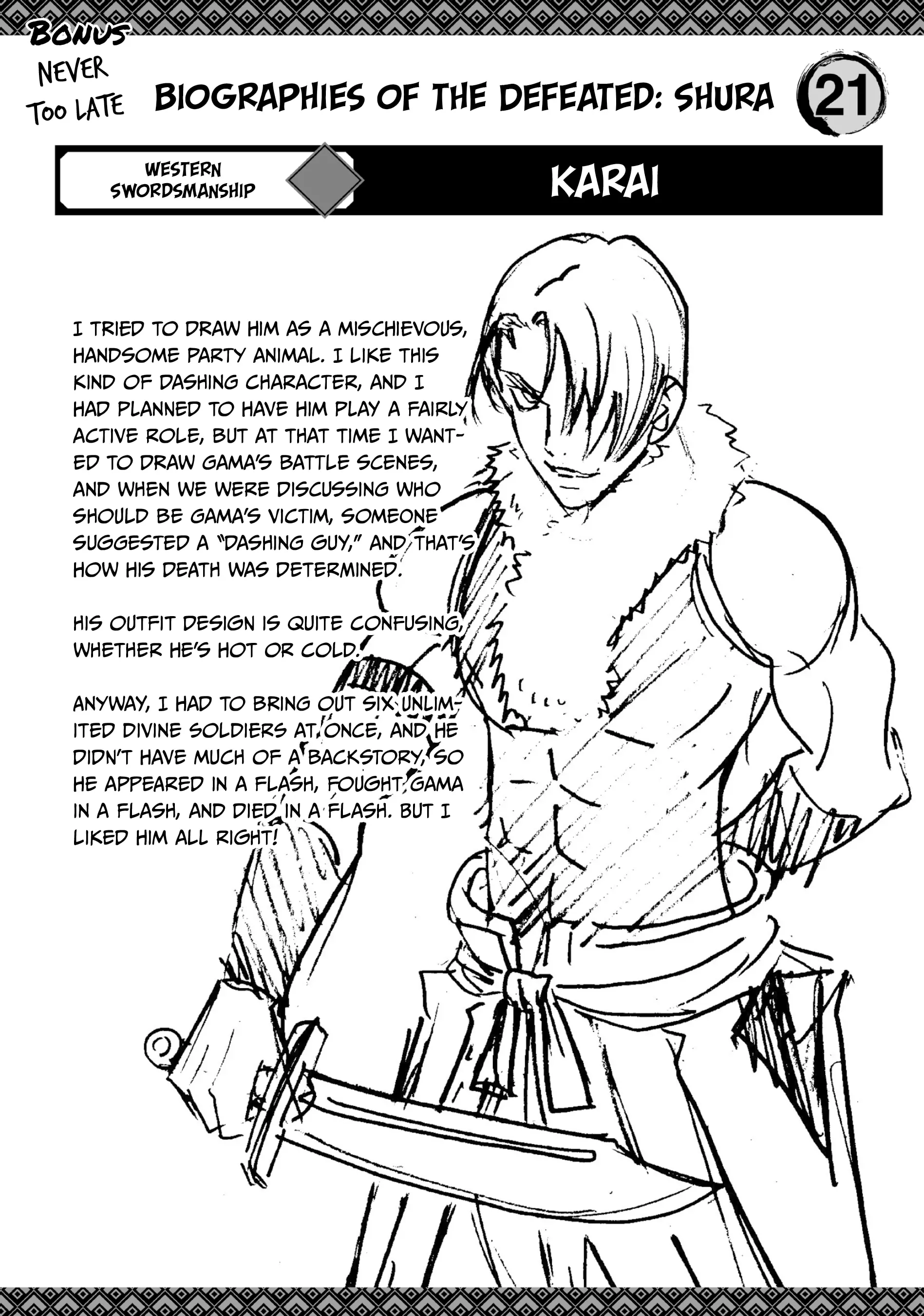 Gamaran: Shura Chapter 140 - page 22