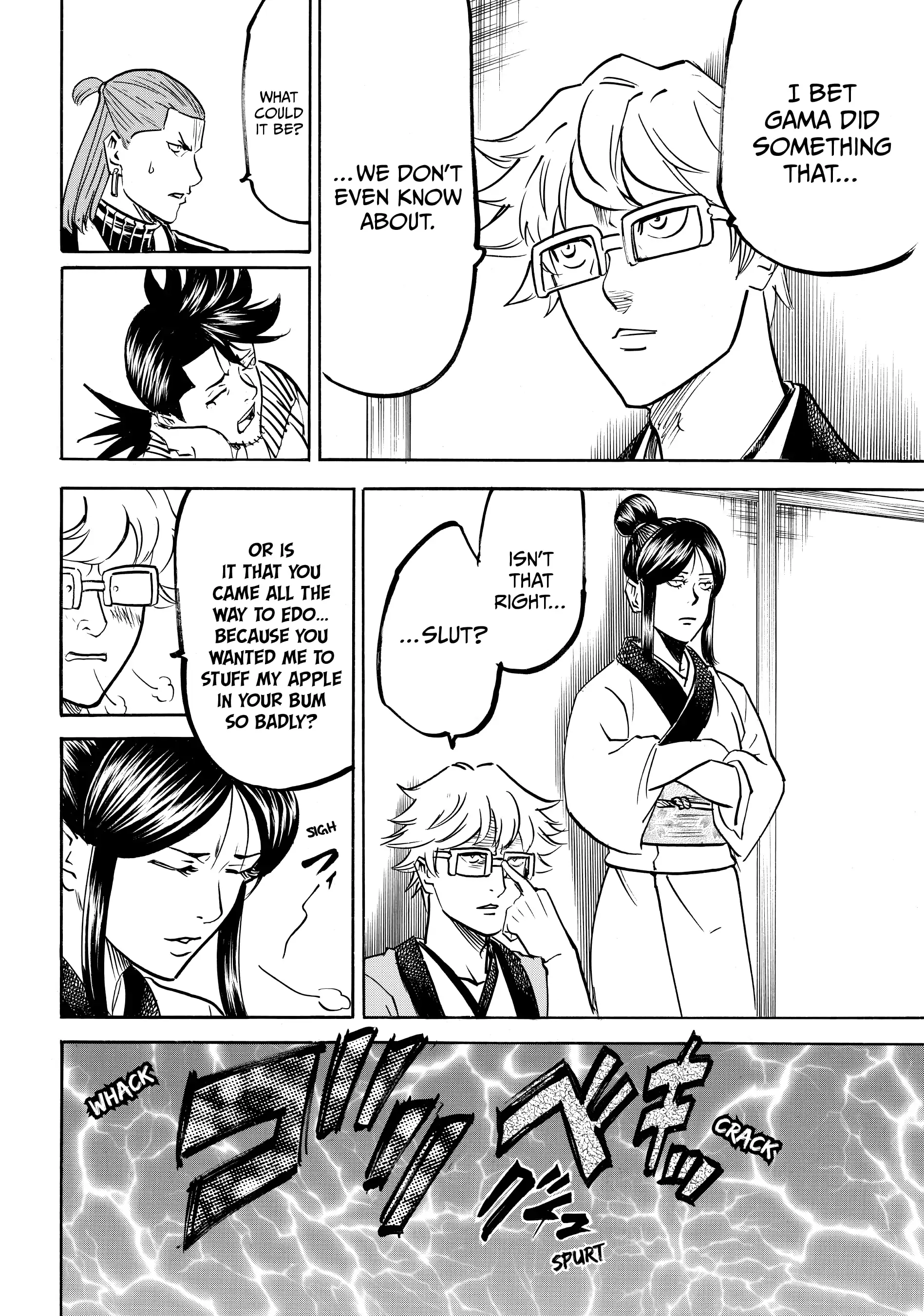 Gamaran: Shura Chapter 140 - page 4