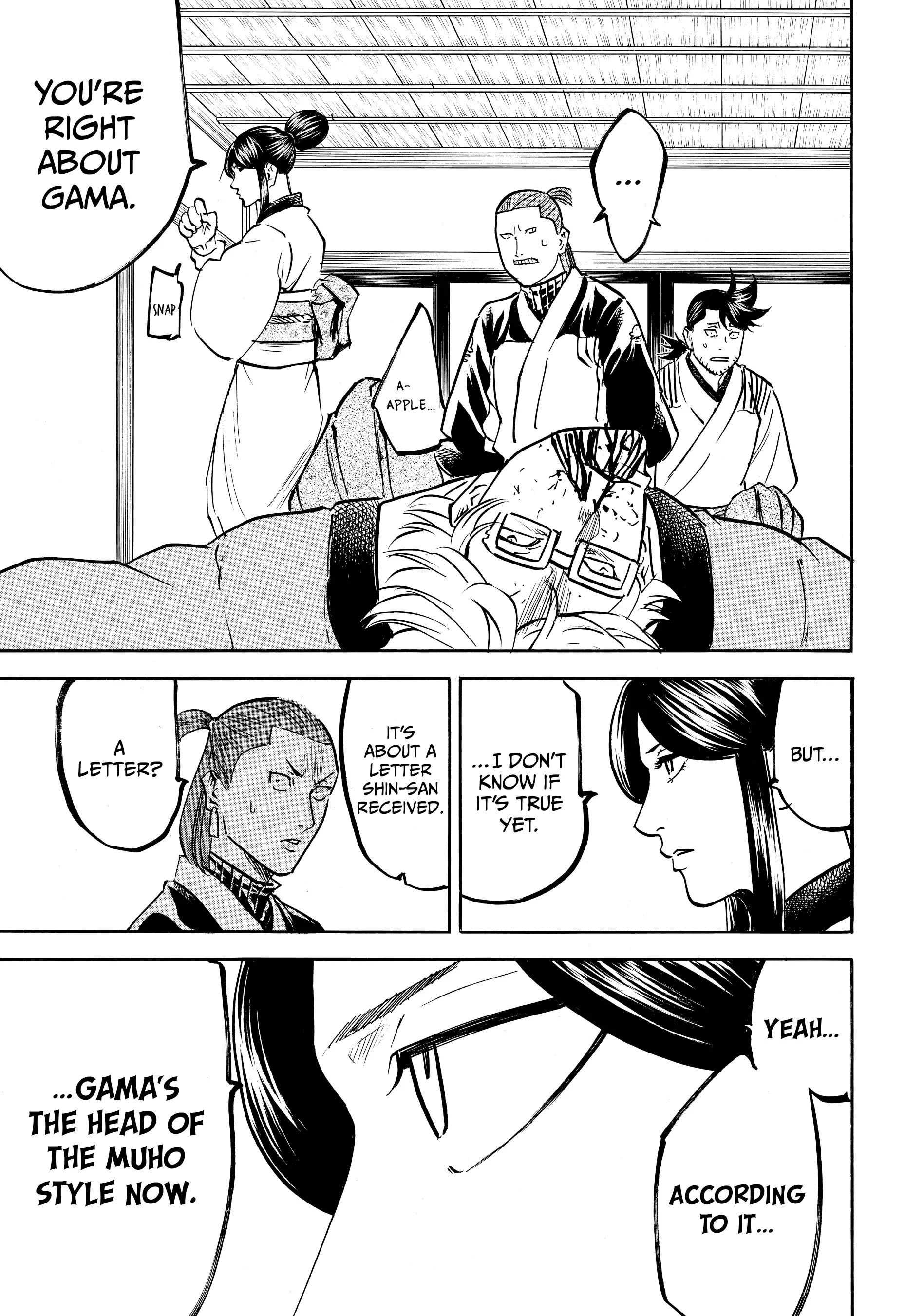 Gamaran: Shura Chapter 140 - page 5