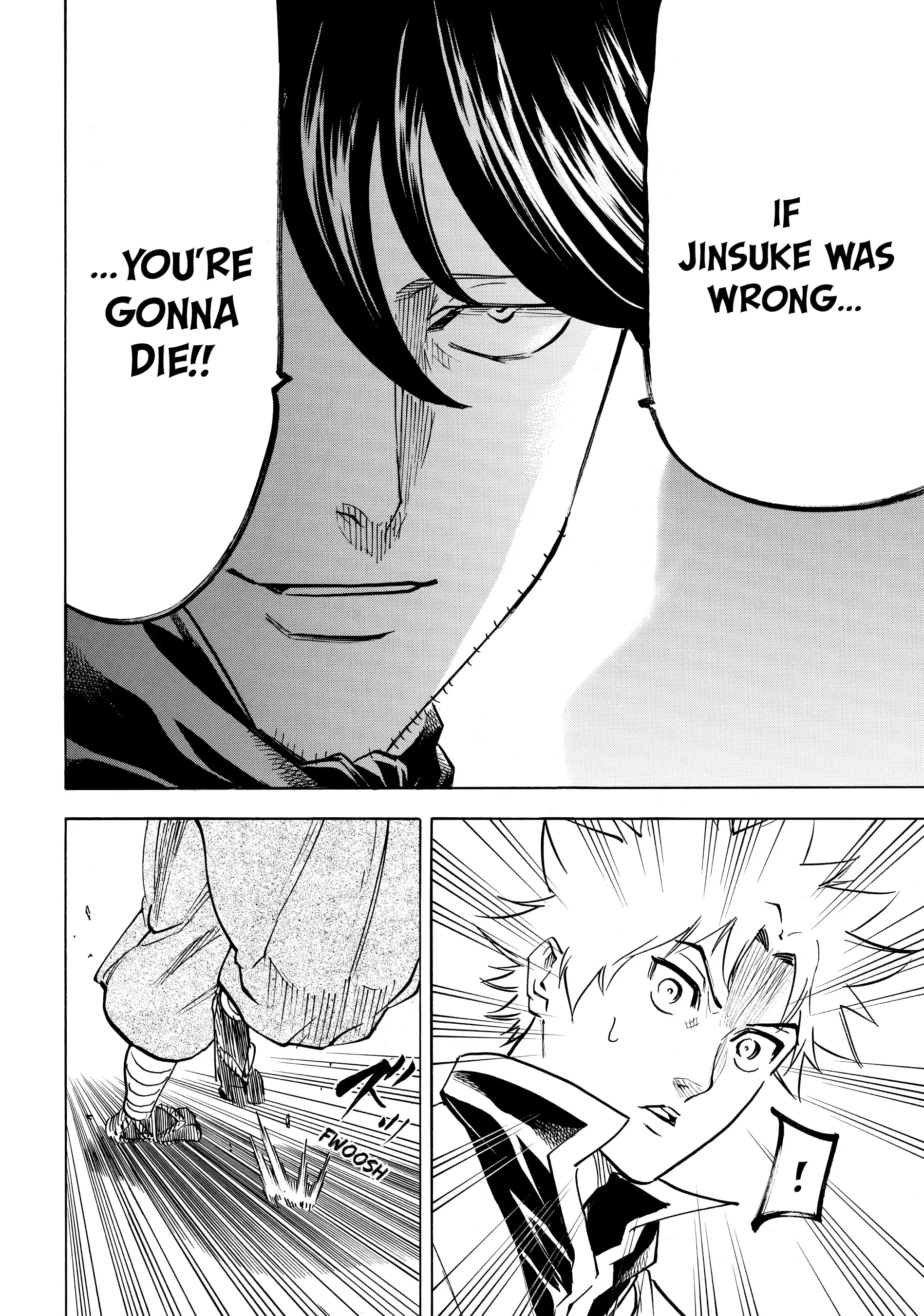 Gamaran: Shura Chapter 141 - page 13