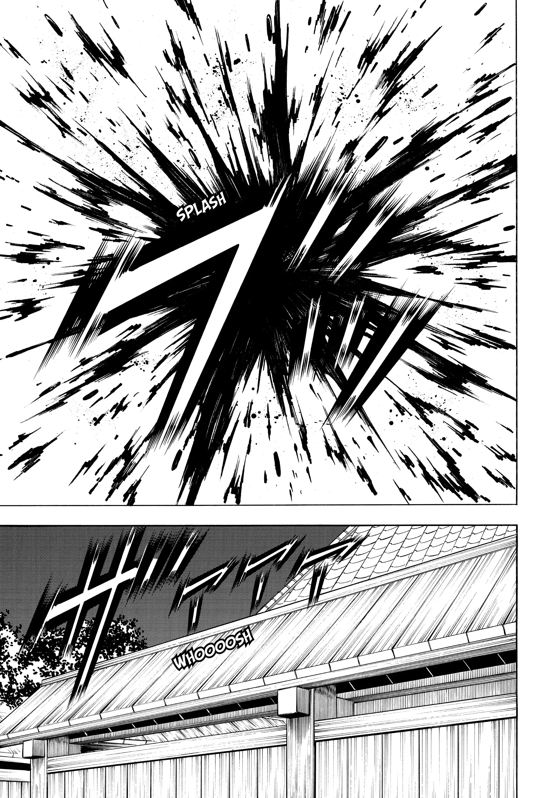 Gamaran: Shura Chapter 141 - page 17