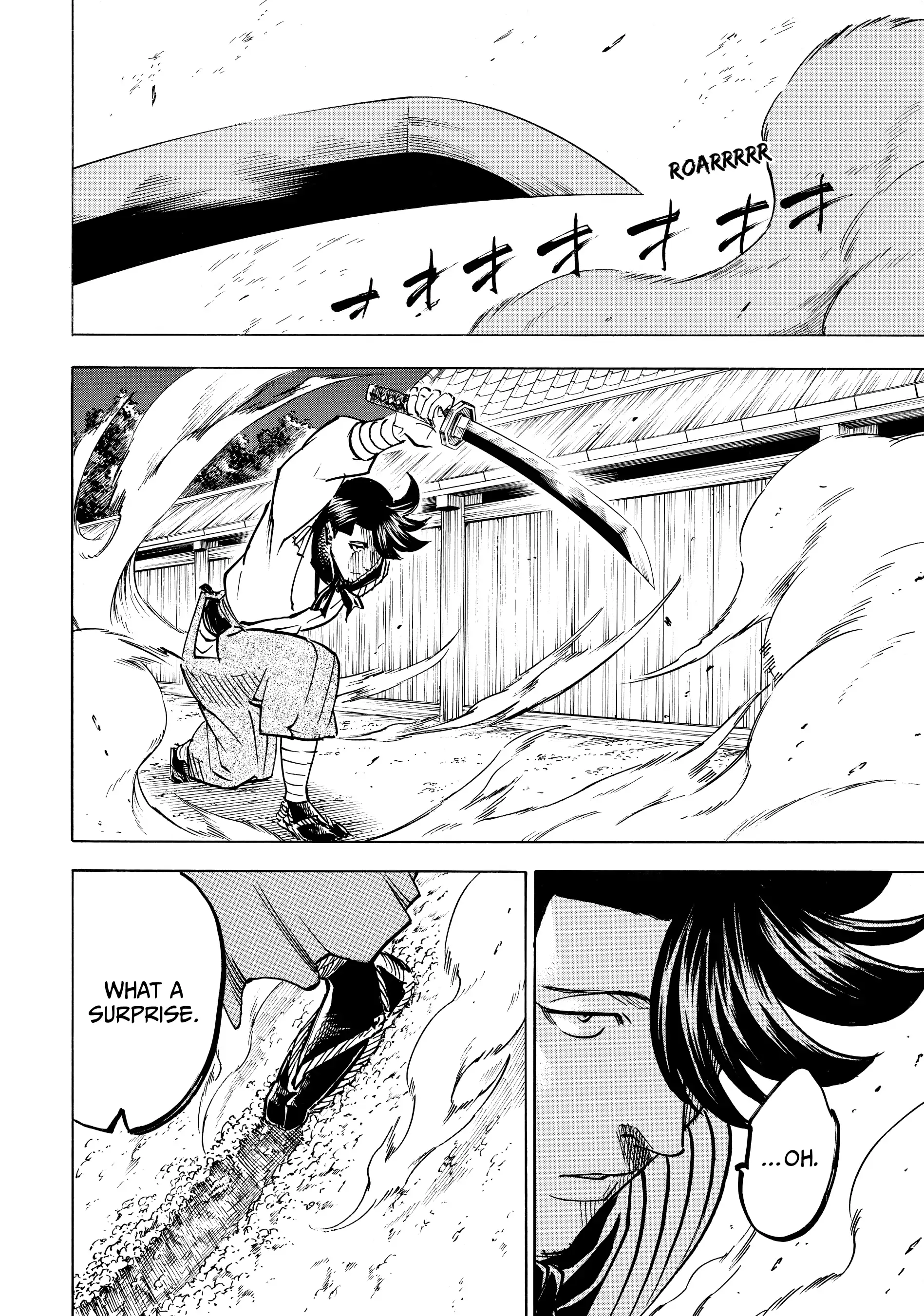 Gamaran: Shura Chapter 141 - page 18