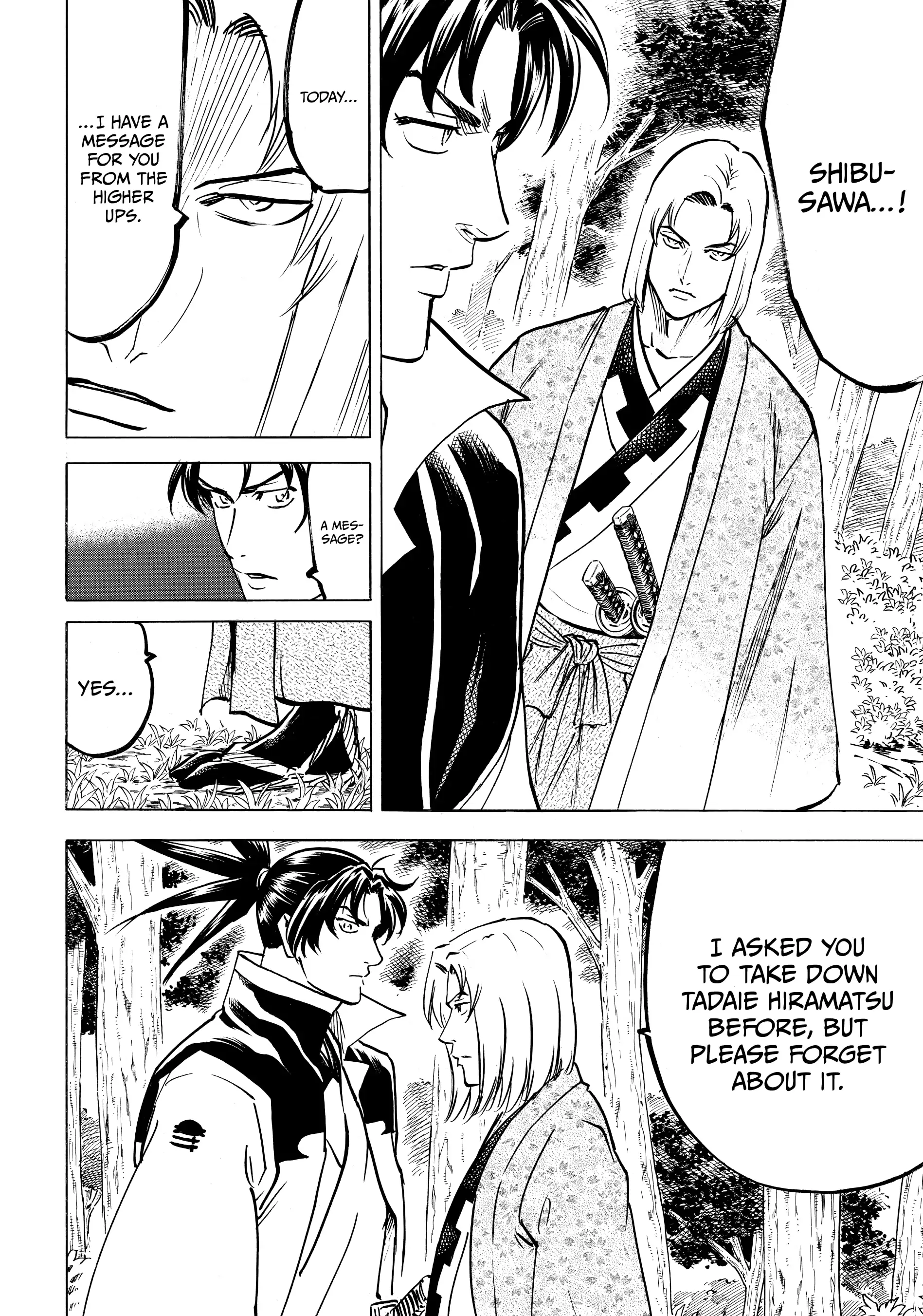 Gamaran: Shura Chapter 142 - page 13