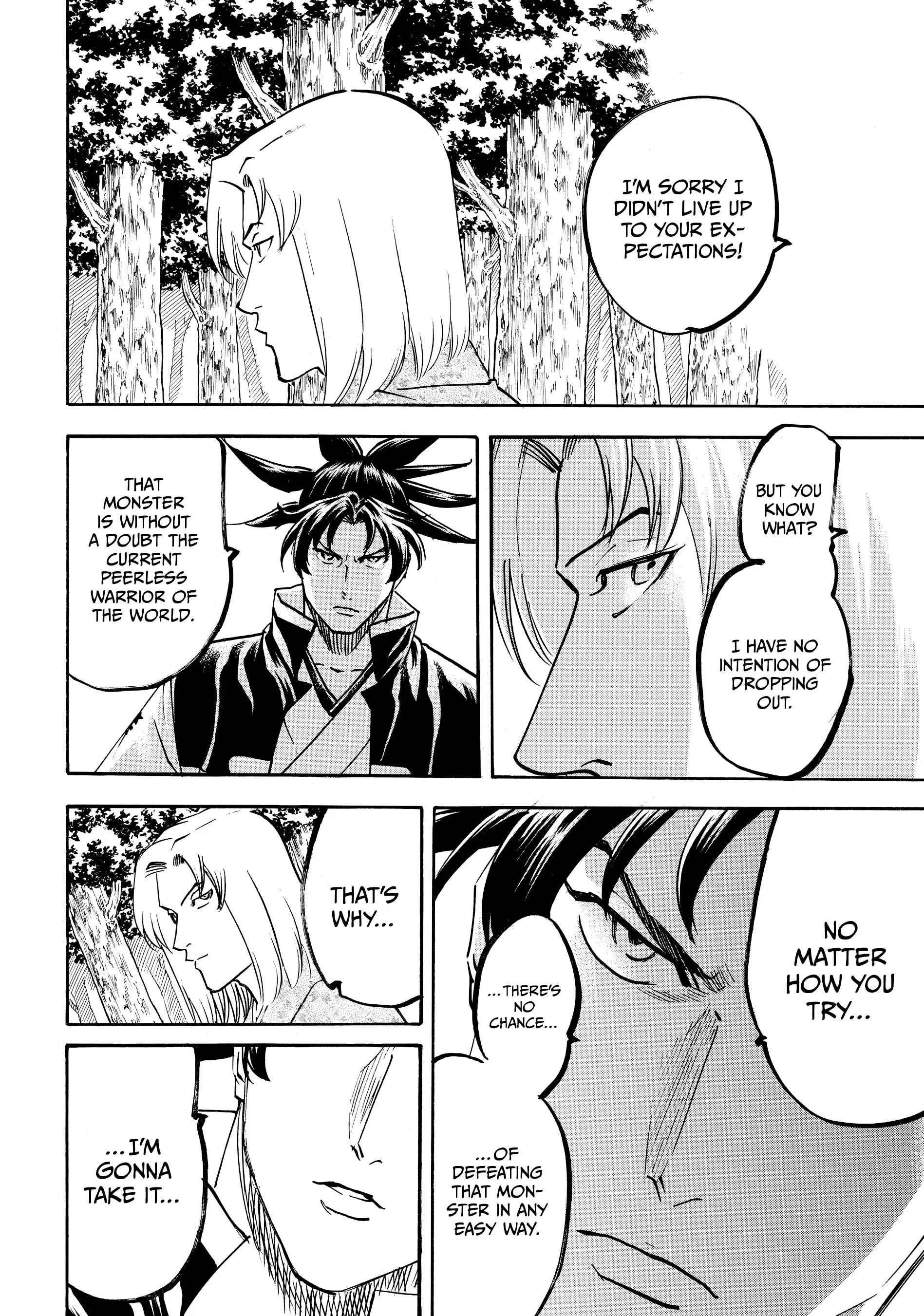 Gamaran: Shura Chapter 142 - page 17